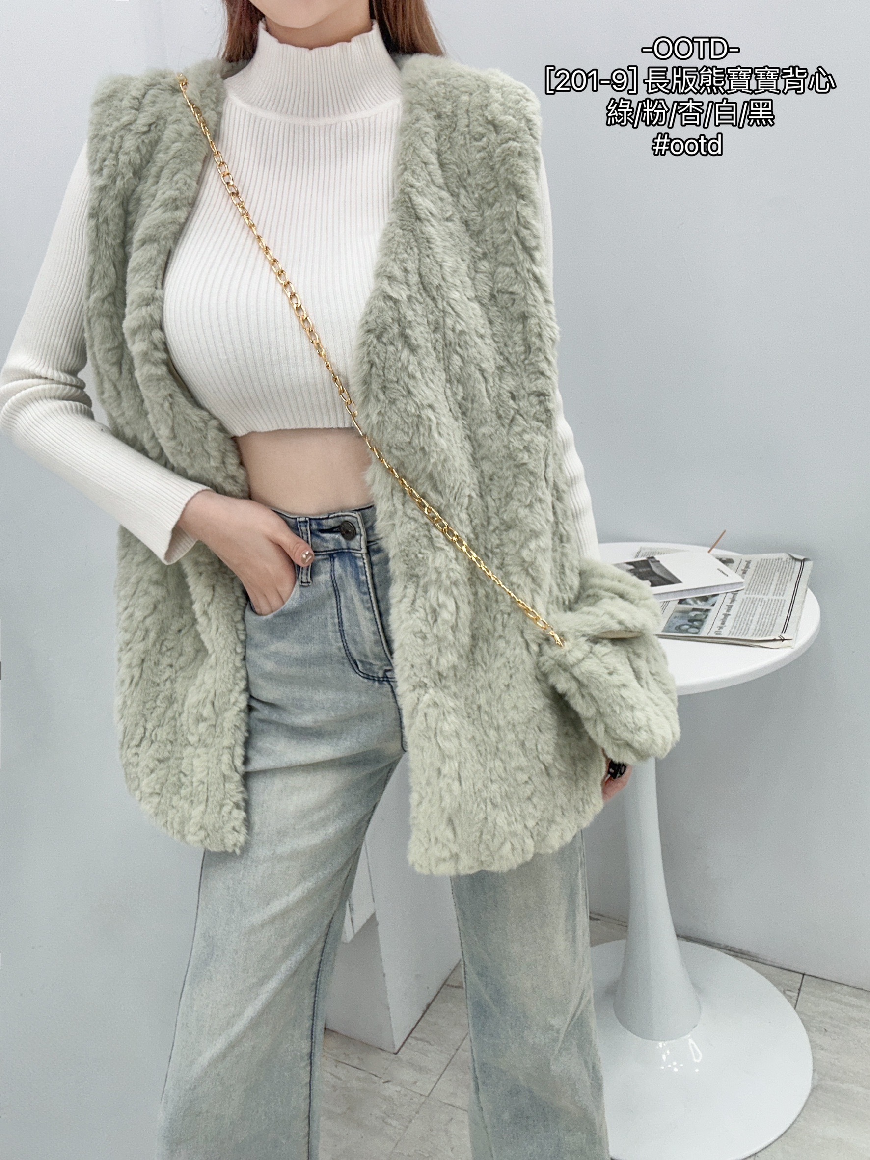 [201-9] 長版熊寶寶背心 (8)