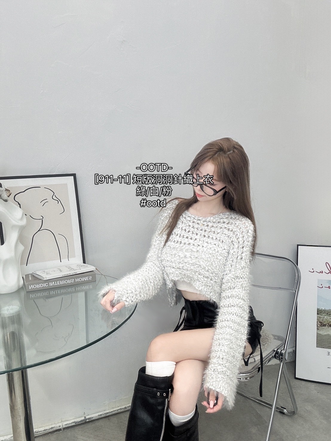 [911-11] 短版洞洞針織上衣 (6)