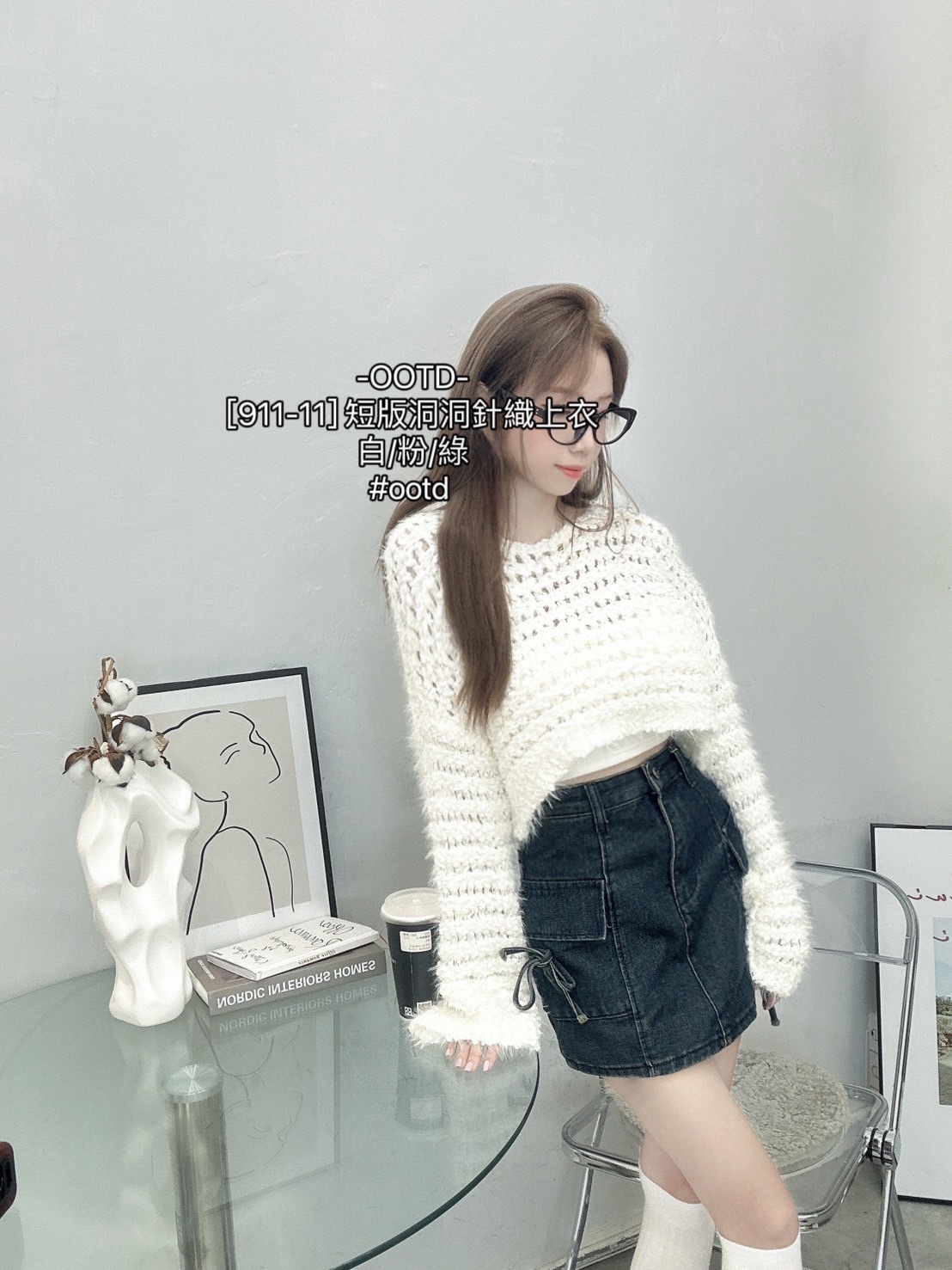 [911-11] 短版洞洞針織上衣 (2)