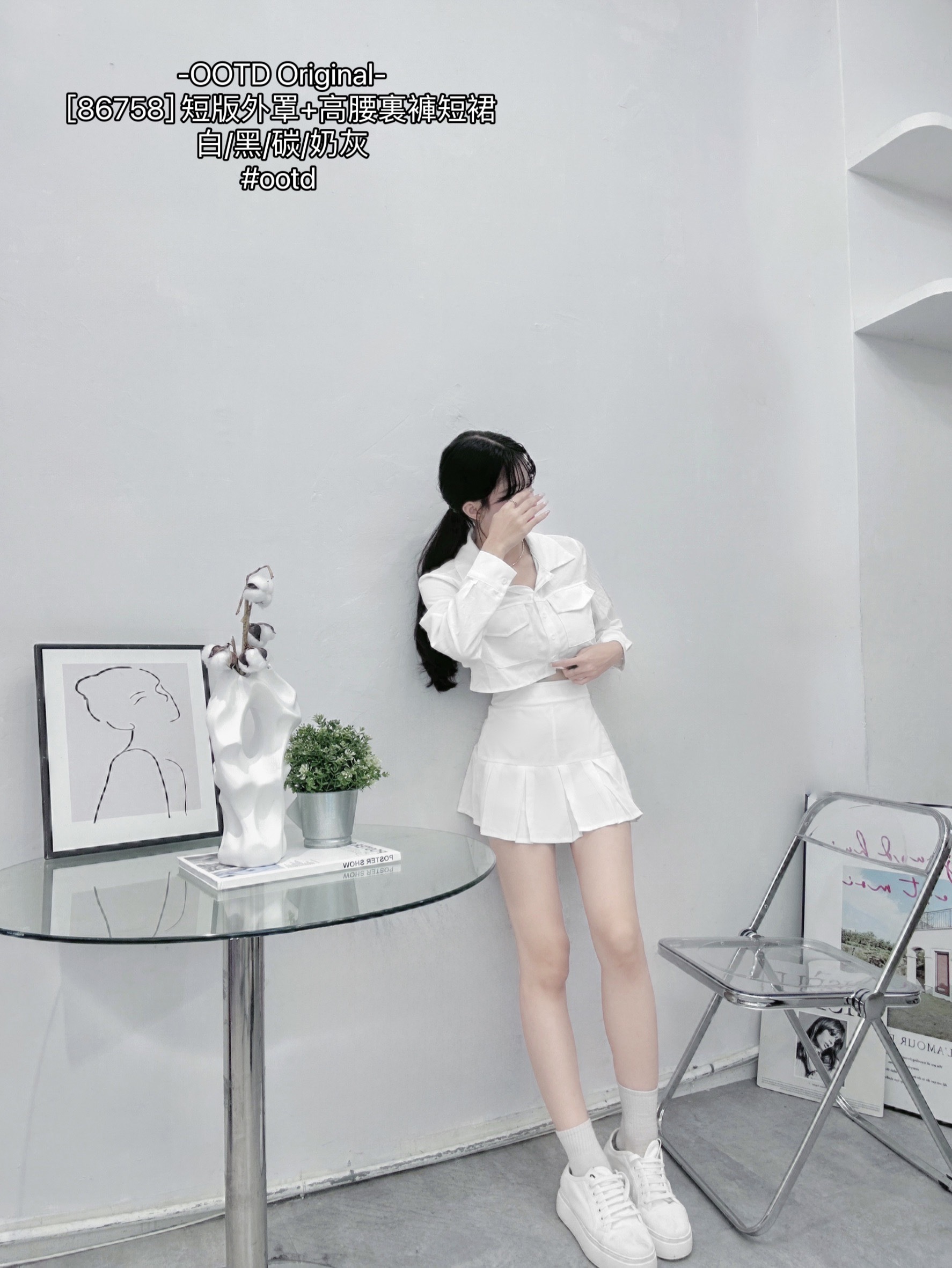 [86758] 短版外罩+高腰裏褲短裙 (2)
