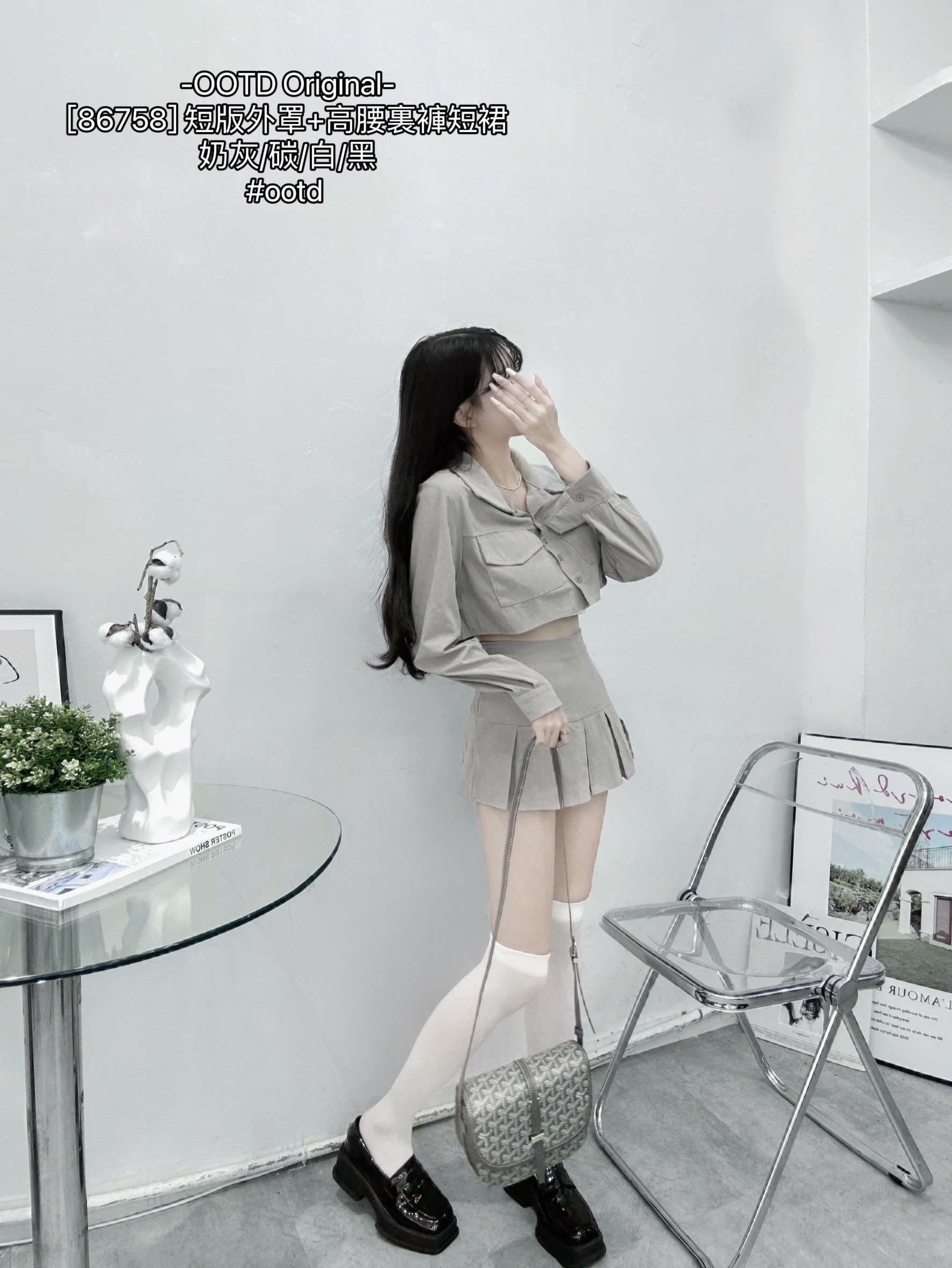 [86758] 短版外罩+高腰裏褲短裙 (3)