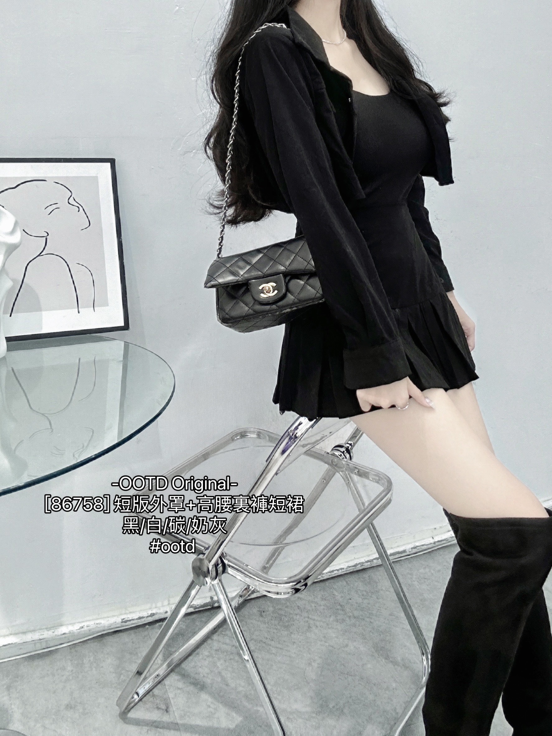 [86758] 短版外罩+高腰裏褲短裙 (7)