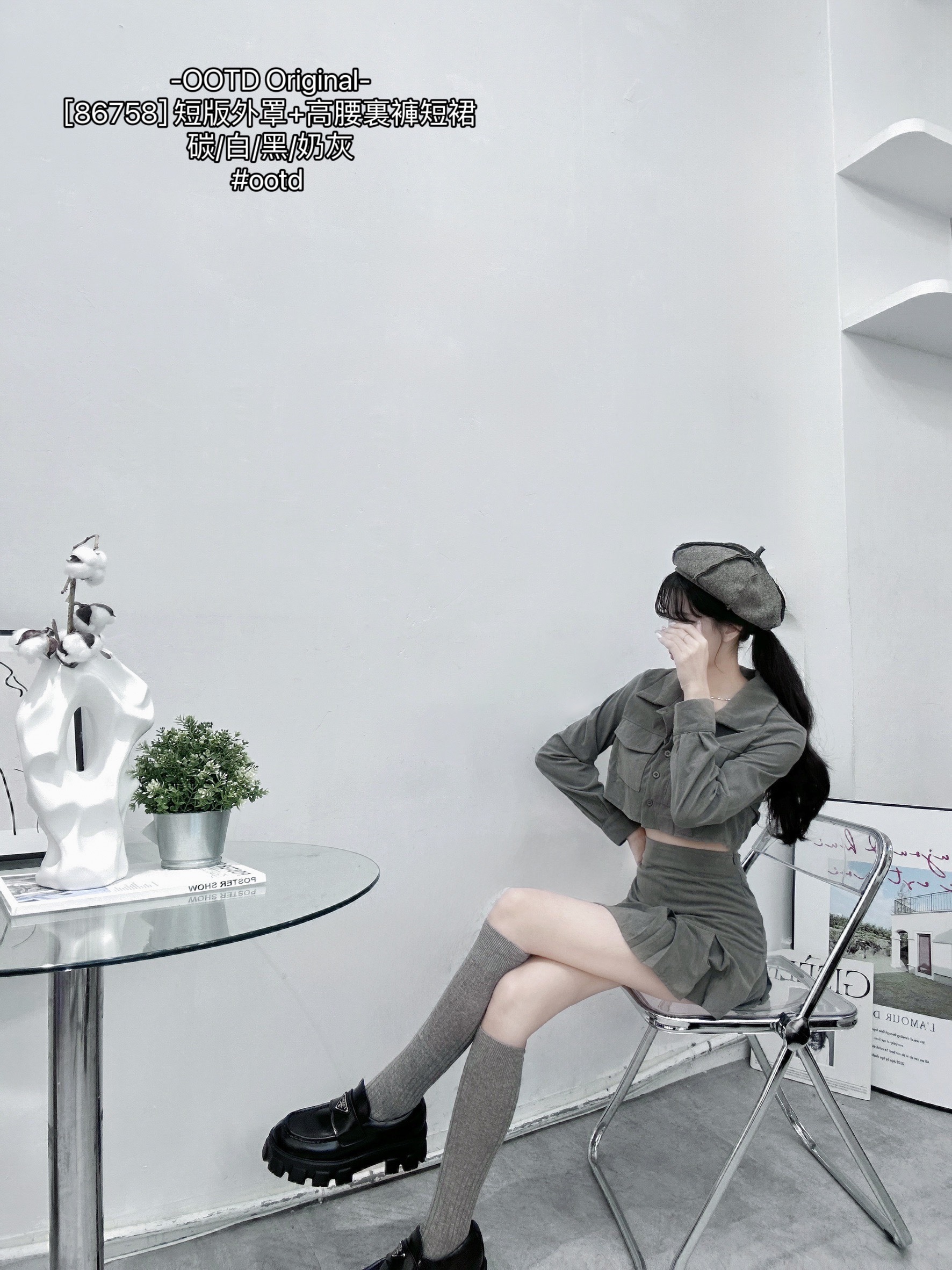 [86758] 短版外罩+高腰裏褲短裙 (6)