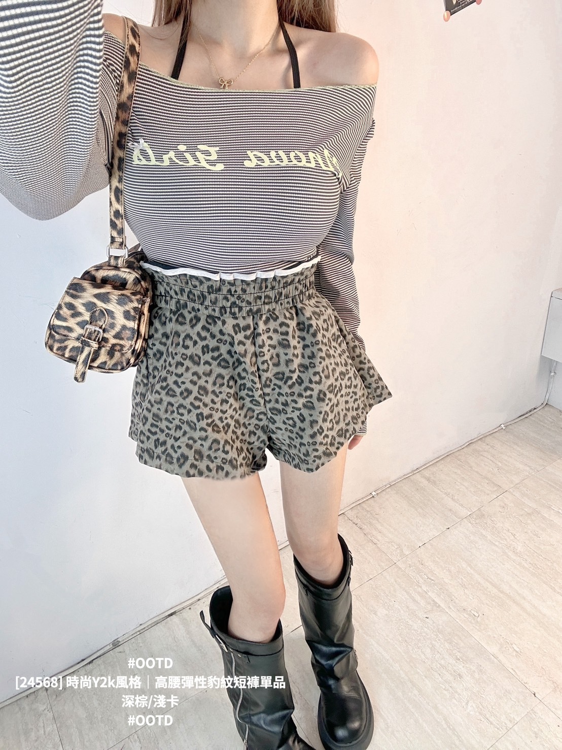 [24568] 時尚Y2k風格｜高腰彈性豹紋短褲單品 (5)