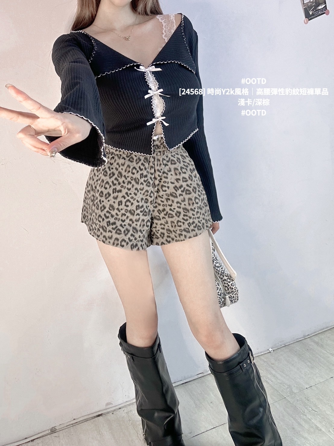 [24568] 時尚Y2k風格｜高腰彈性豹紋短褲單品 (4)