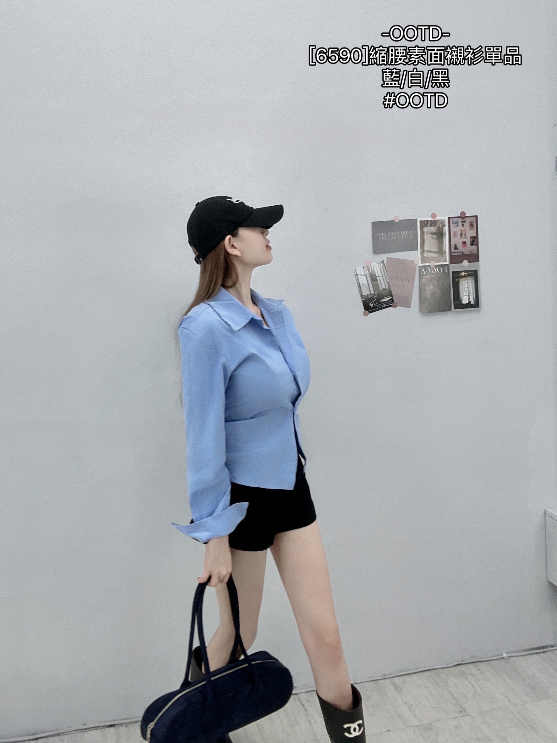 [6590]縮腰素面襯衫單品 (5)