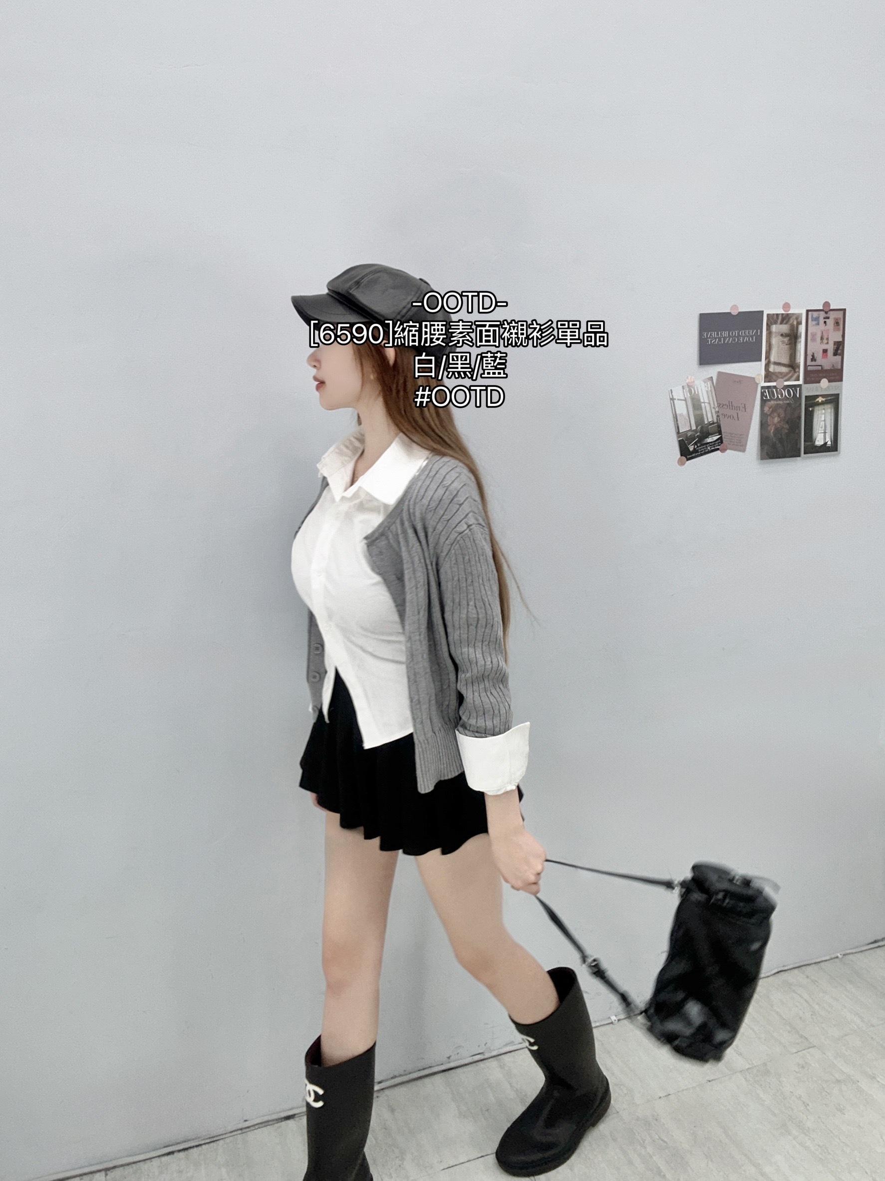 [6590]縮腰素面襯衫單品 (3)