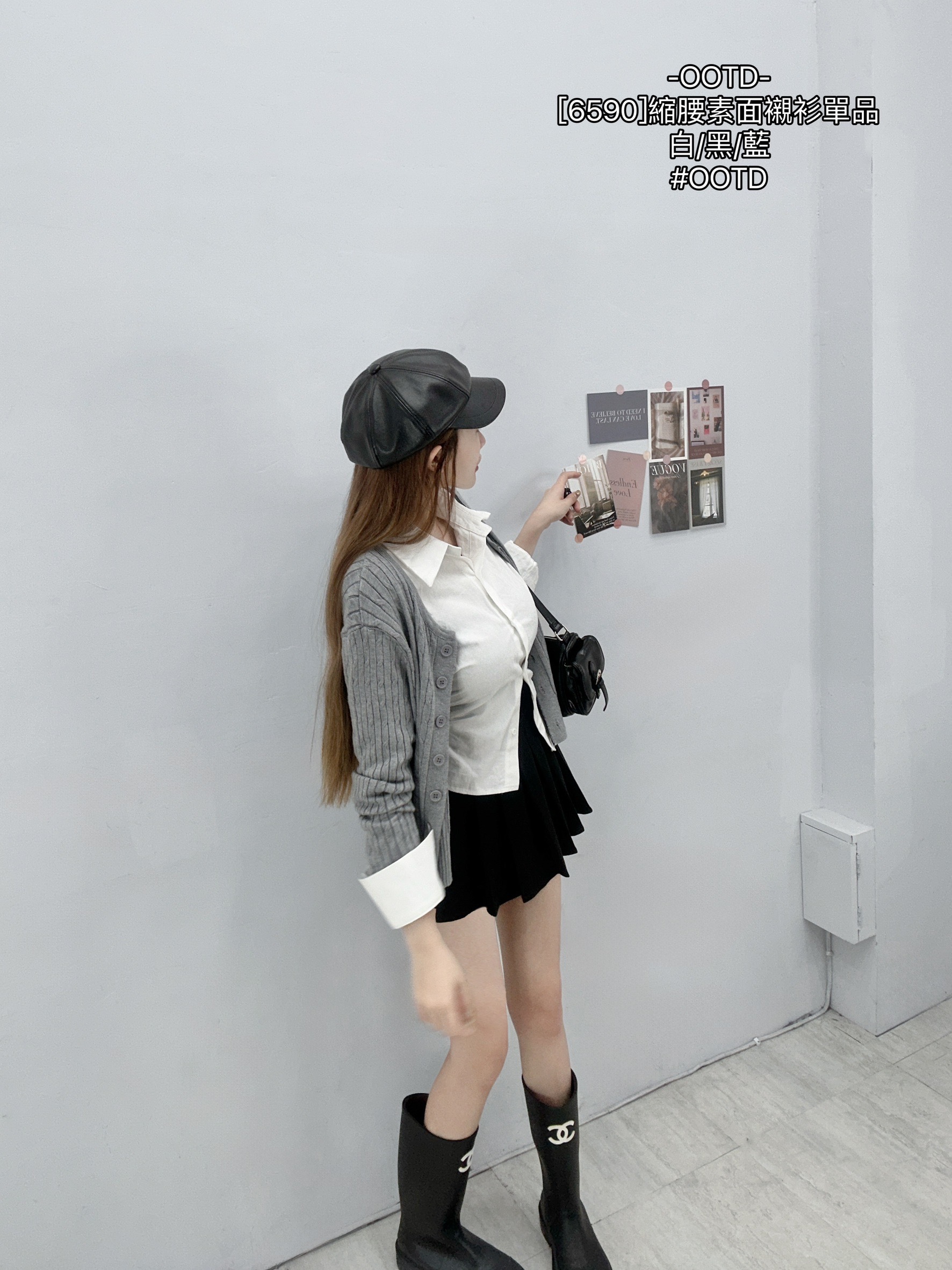 [6590]縮腰素面襯衫單品 (2)