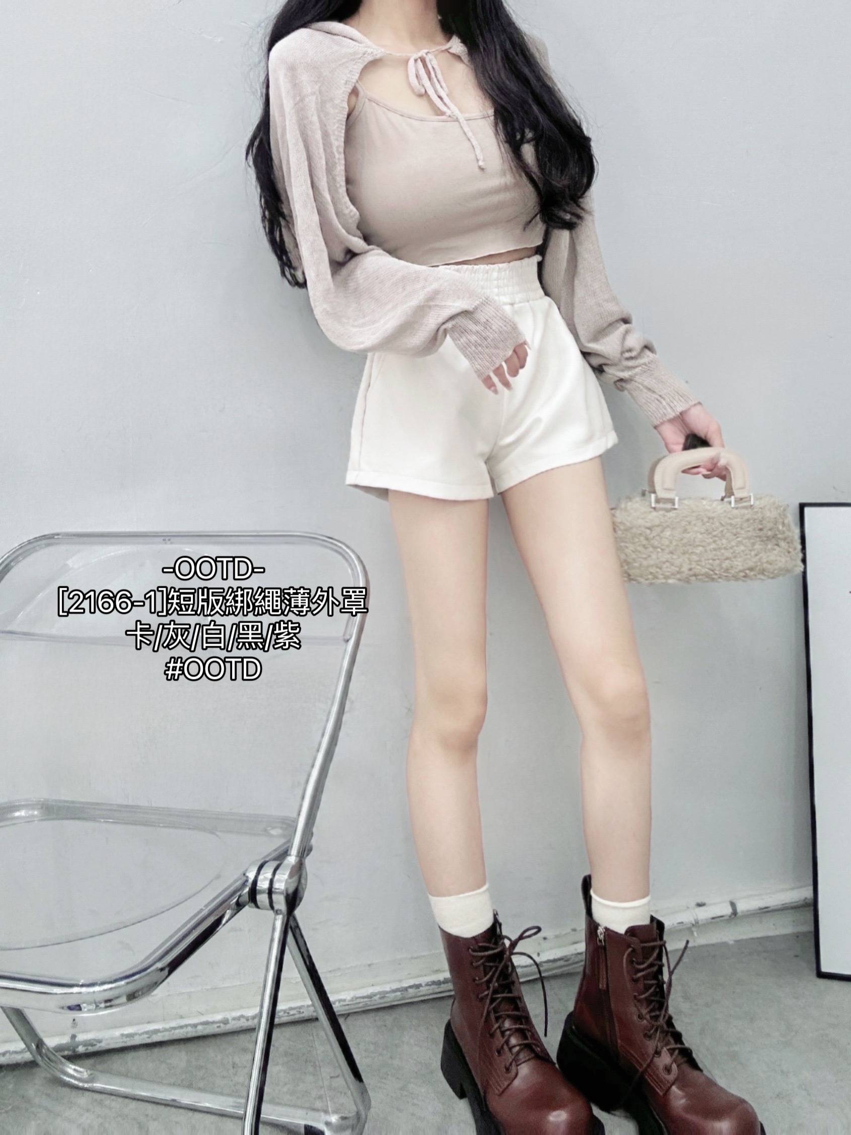 [2166-1]短版綁繩薄外罩 (3)