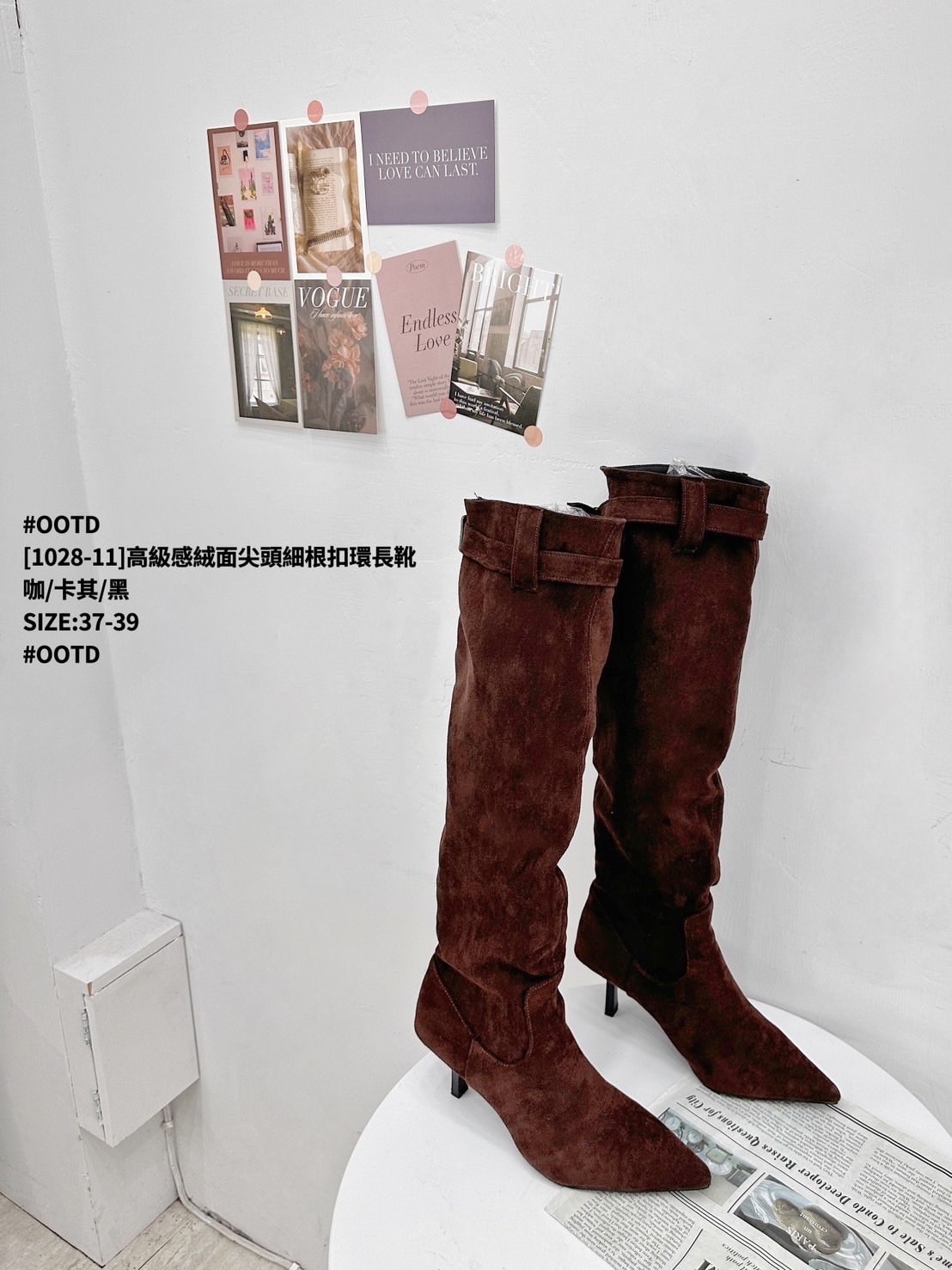 [1028-11]高級感絨面尖頭細根扣環長靴 (7)