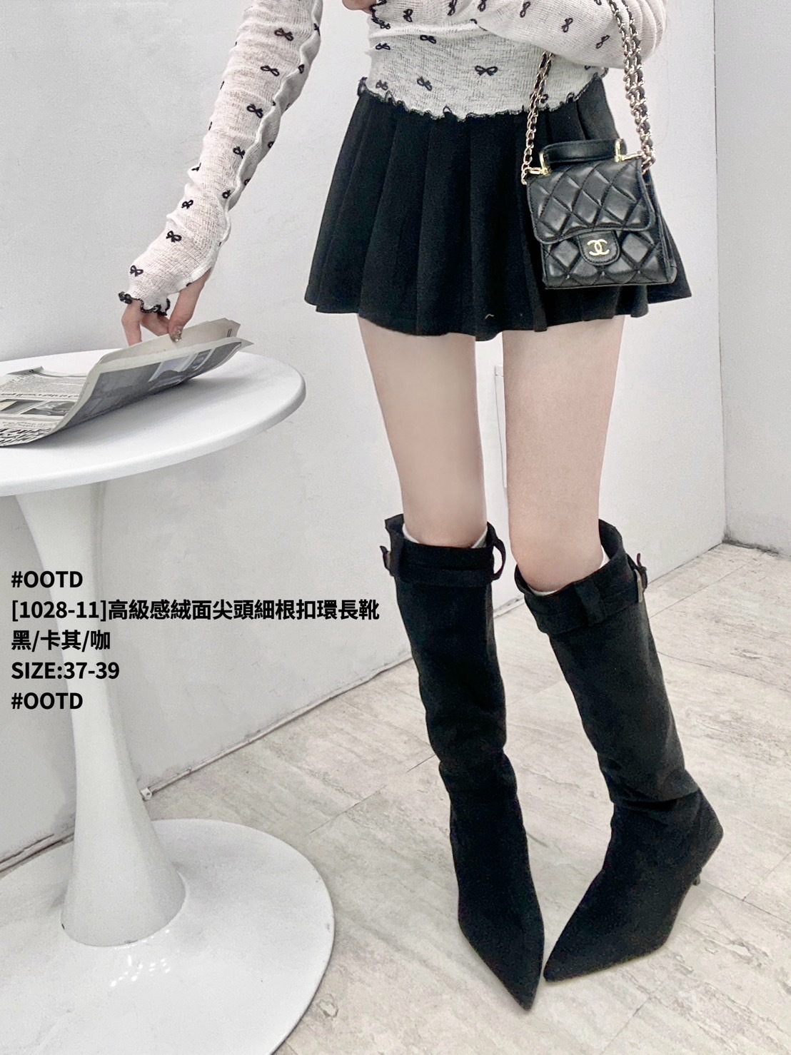 [1028-11]高級感絨面尖頭細根扣環長靴 (11)