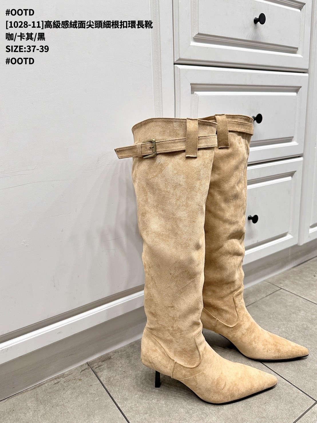 [1028-11]高級感絨面尖頭細根扣環長靴 (6)