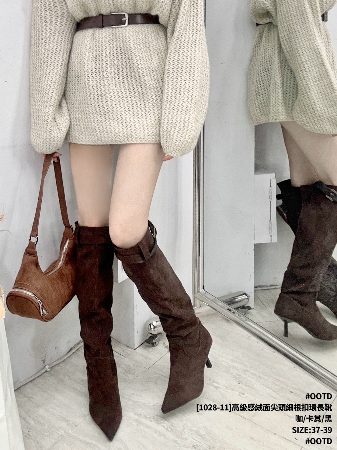 [1028-11]高級感絨面尖頭細根扣環長靴 (9)