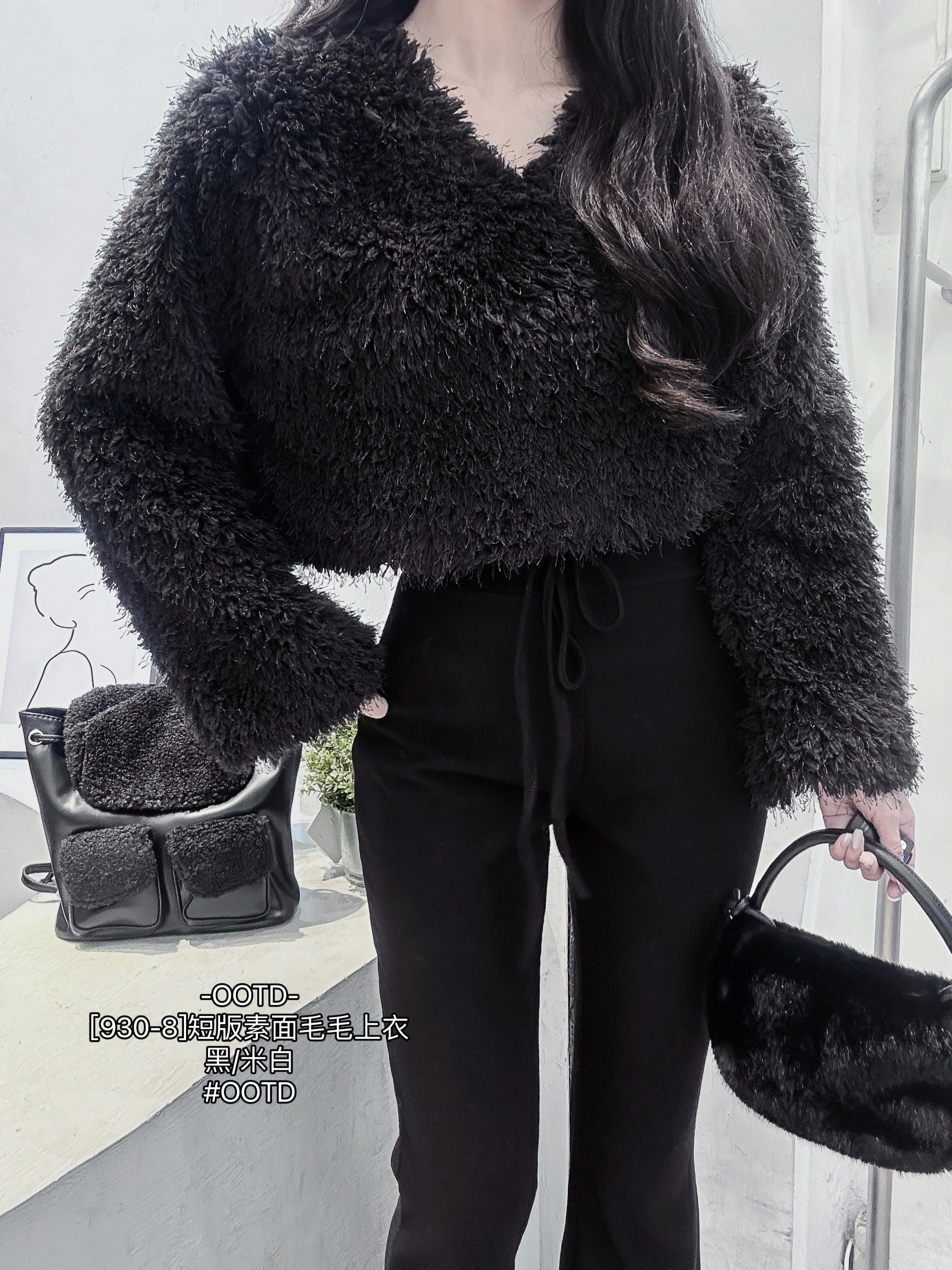 [930-8]短版素面毛毛上衣 (4)