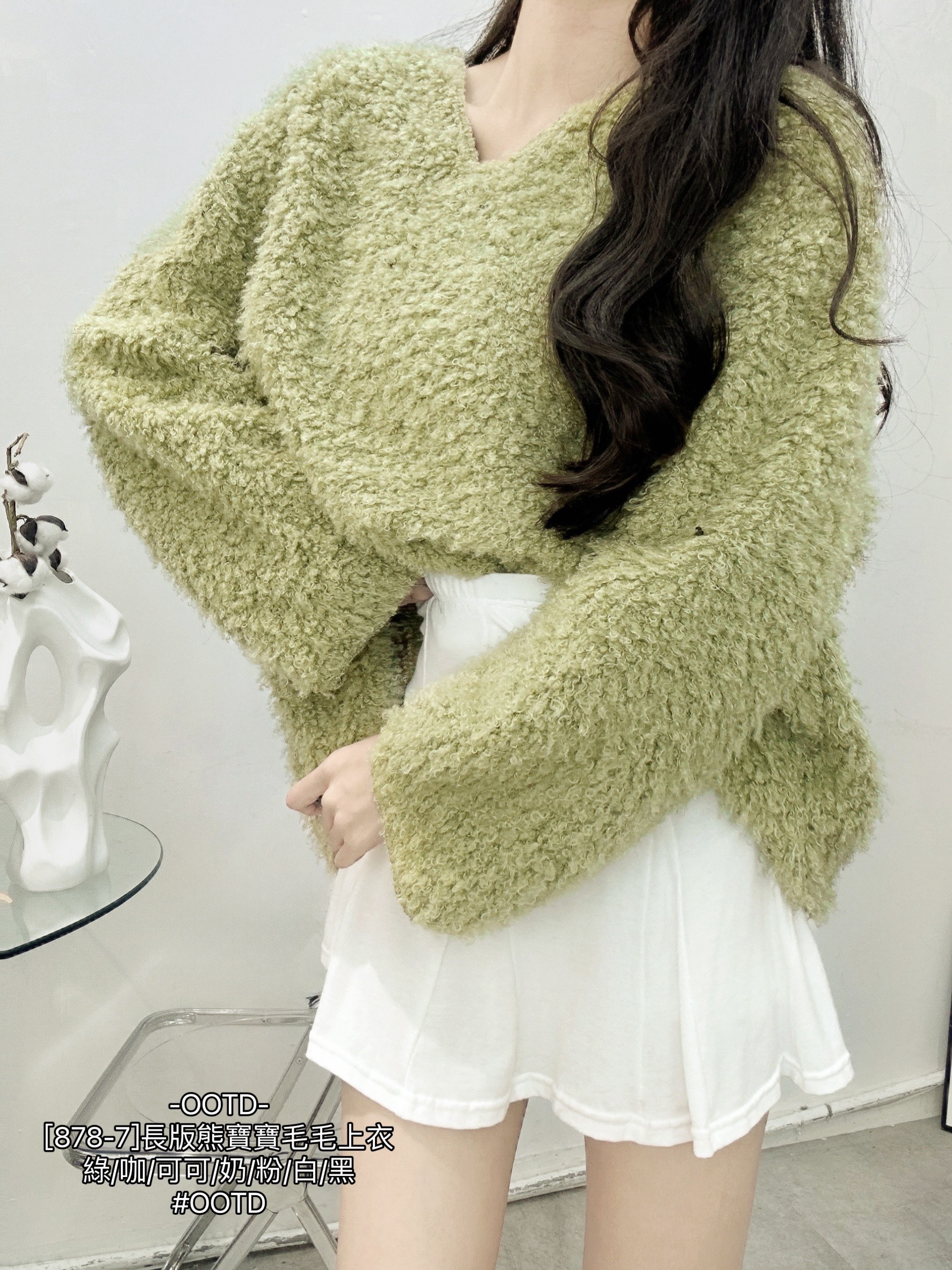 [878-7]長版熊寶寶毛毛上衣 (8)