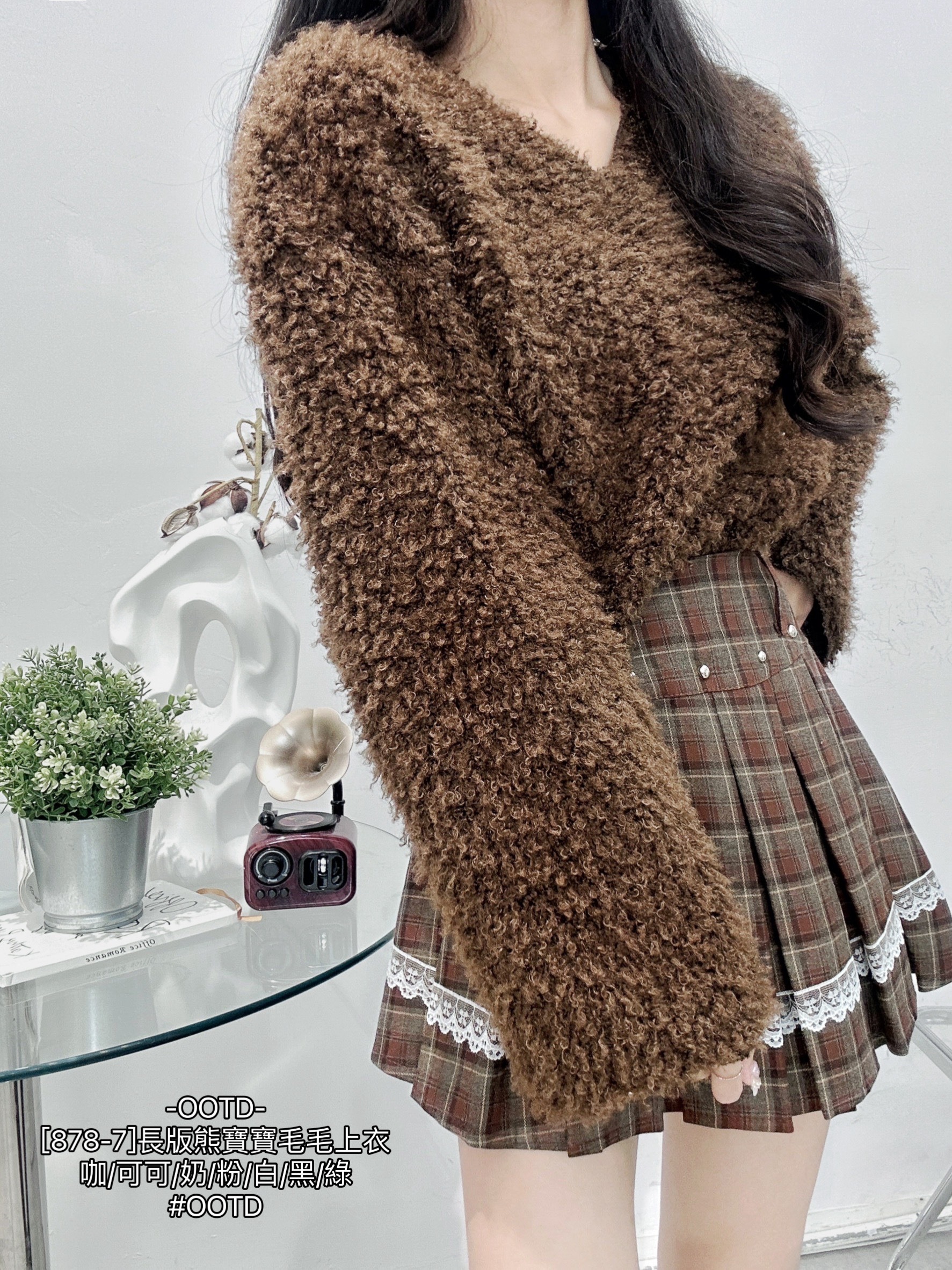 [878-7]長版熊寶寶毛毛上衣 (9)