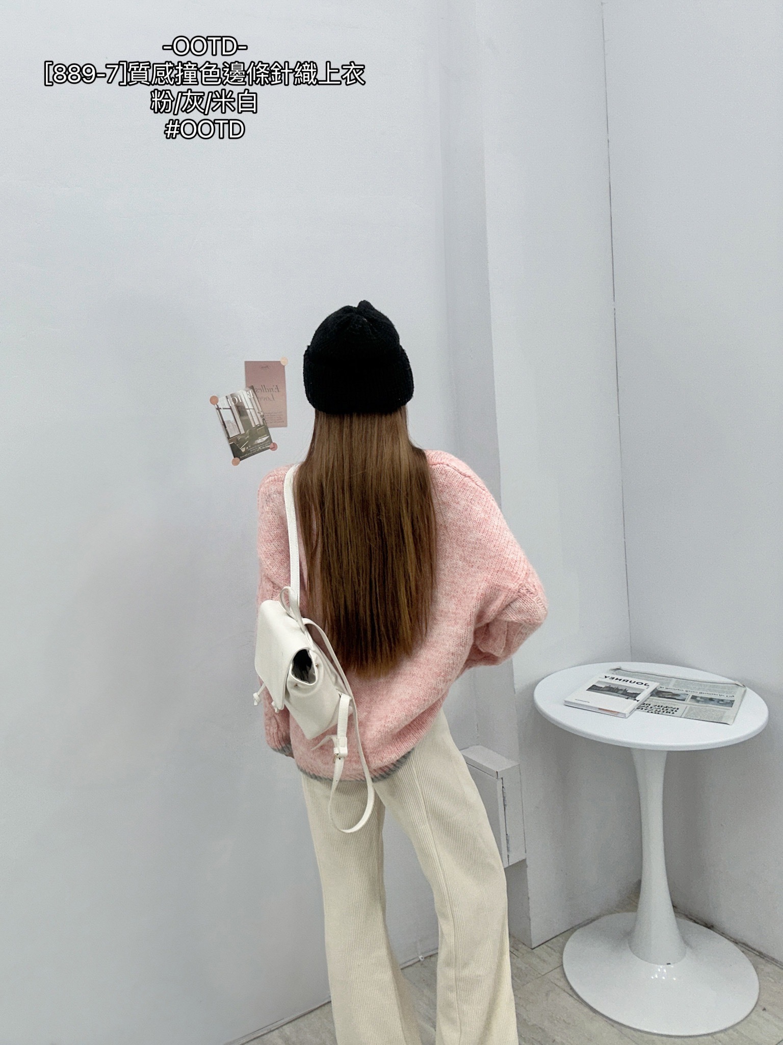 [889-7]質感撞色邊條針織上衣 (8)