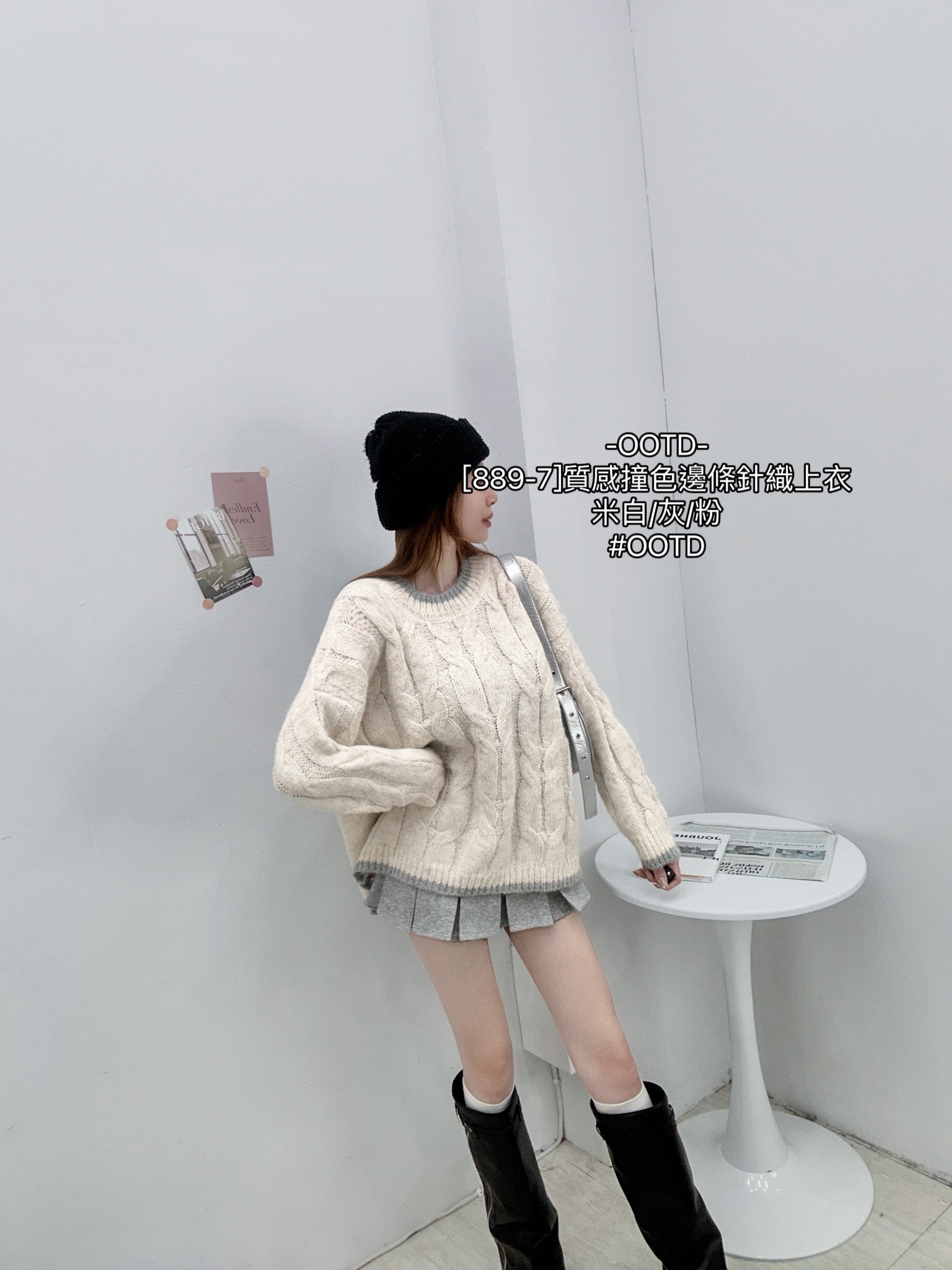 [889-7]質感撞色邊條針織上衣 (6)
