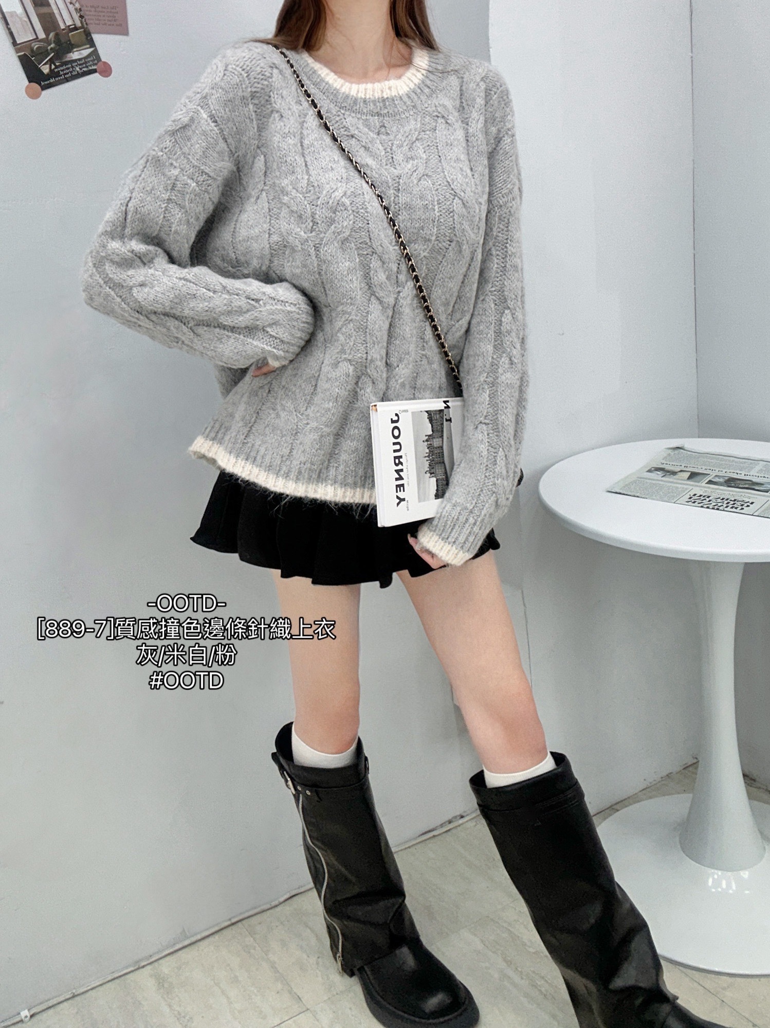 [889-7]質感撞色邊條針織上衣 (9)