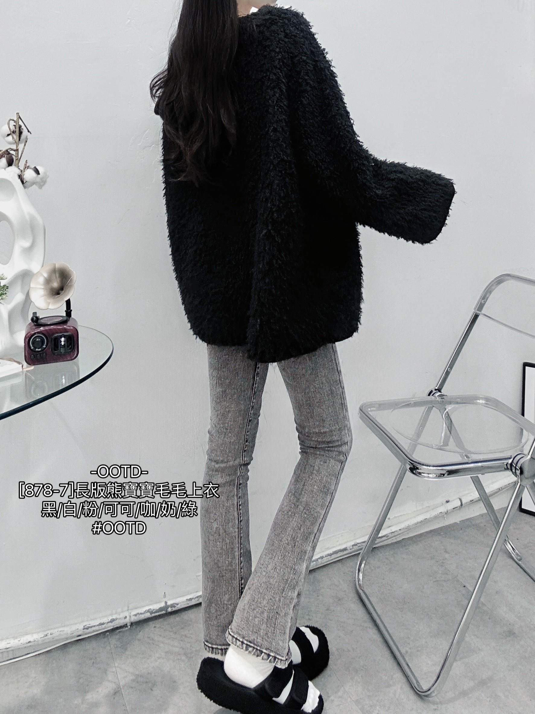 [889-7]質感撞色邊條針織上衣 (4)