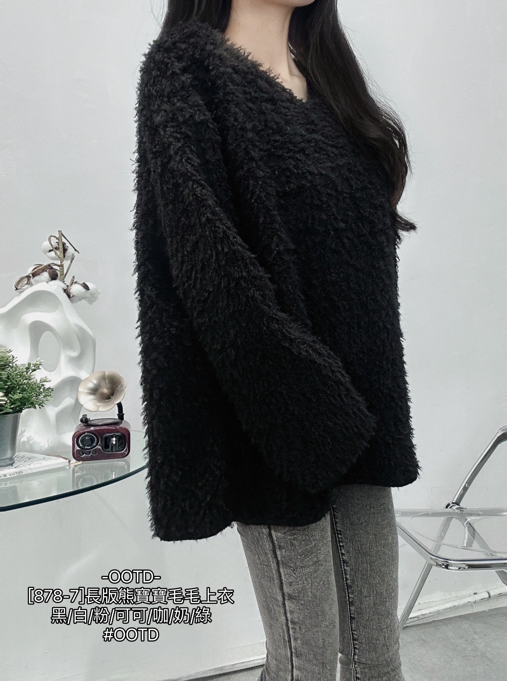 [889-7]質感撞色邊條針織上衣 (3)