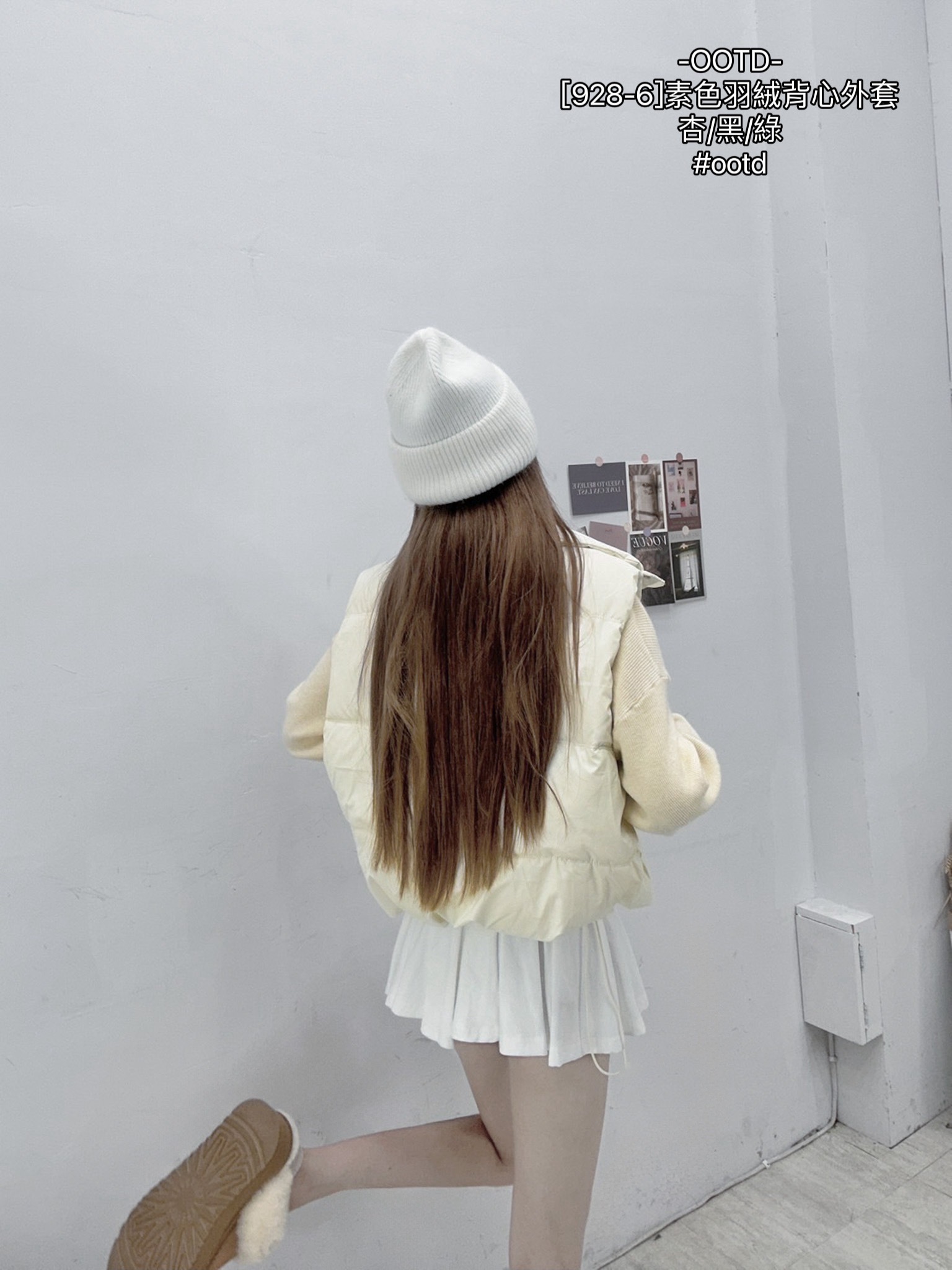 [928-6]素色羽絨背心外套 (2)