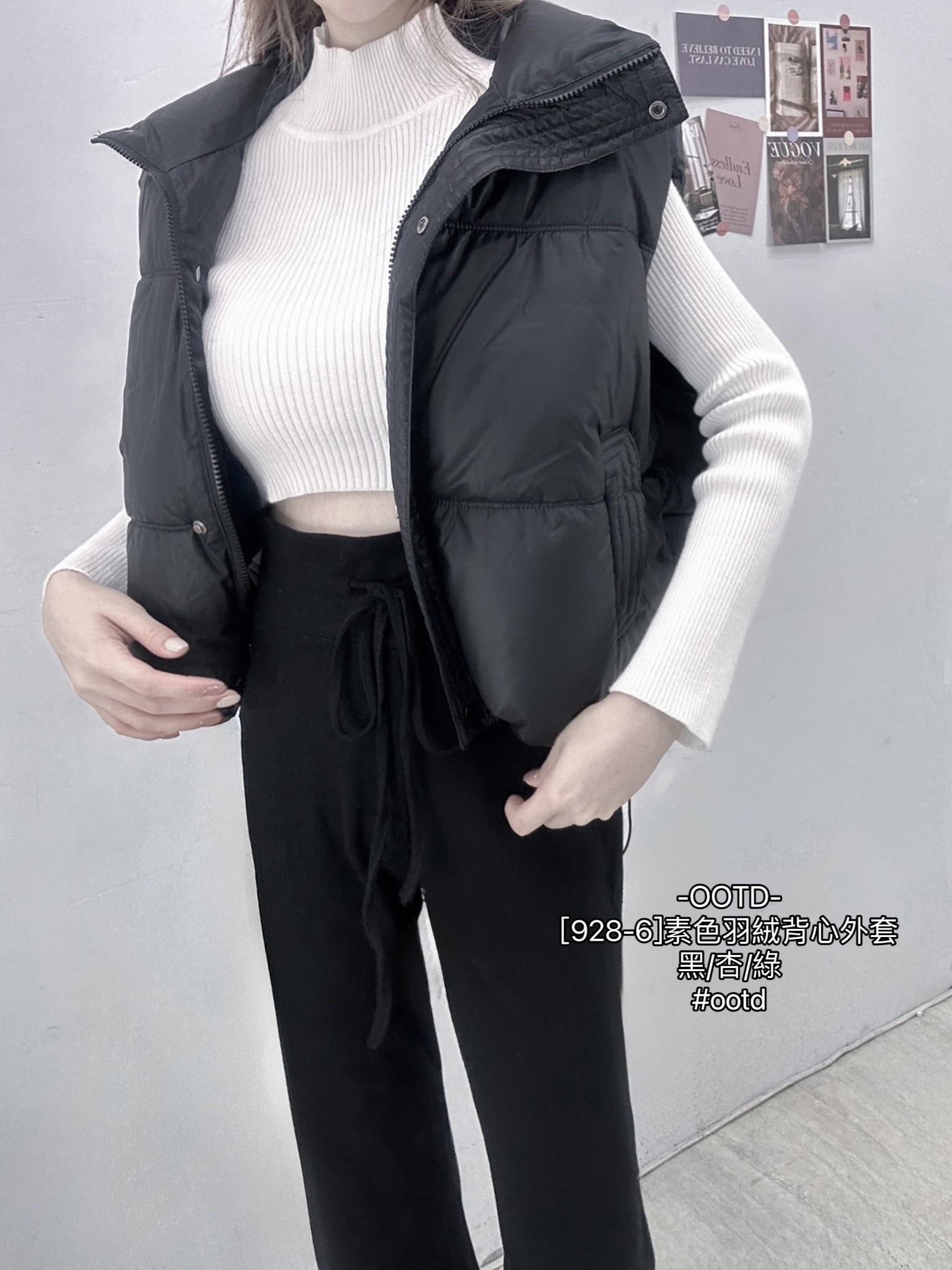 [928-6]素色羽絨背心外套 (6)