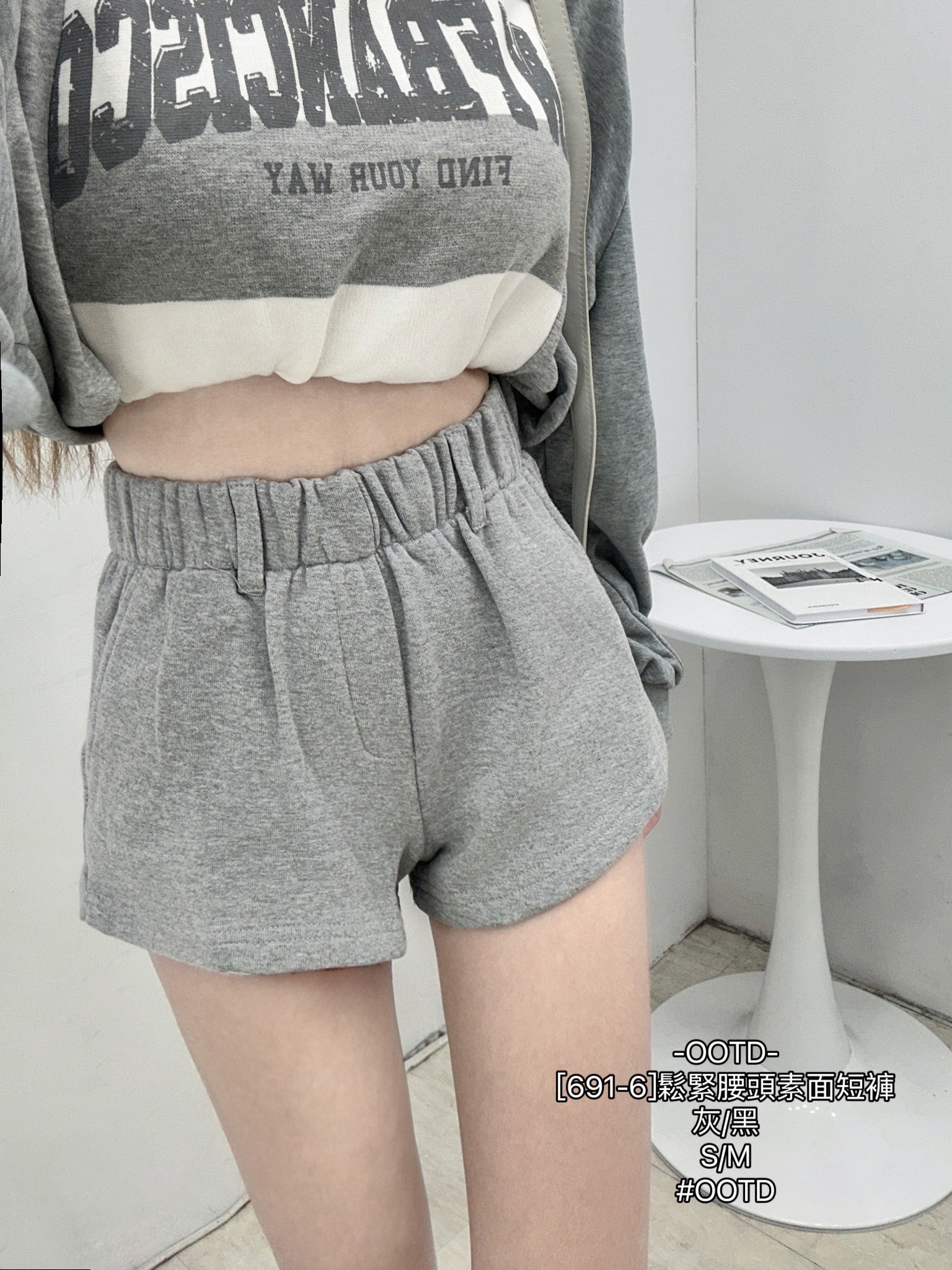[691-6]鬆緊腰頭素面短褲 (2)