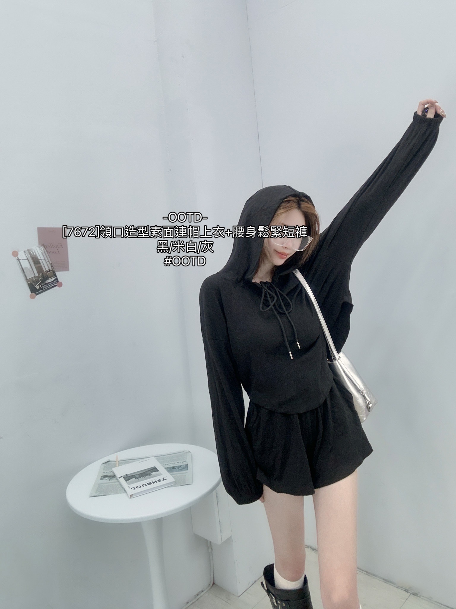 [7672]領口造型素面連帽上衣+腰身鬆緊短褲 (9)