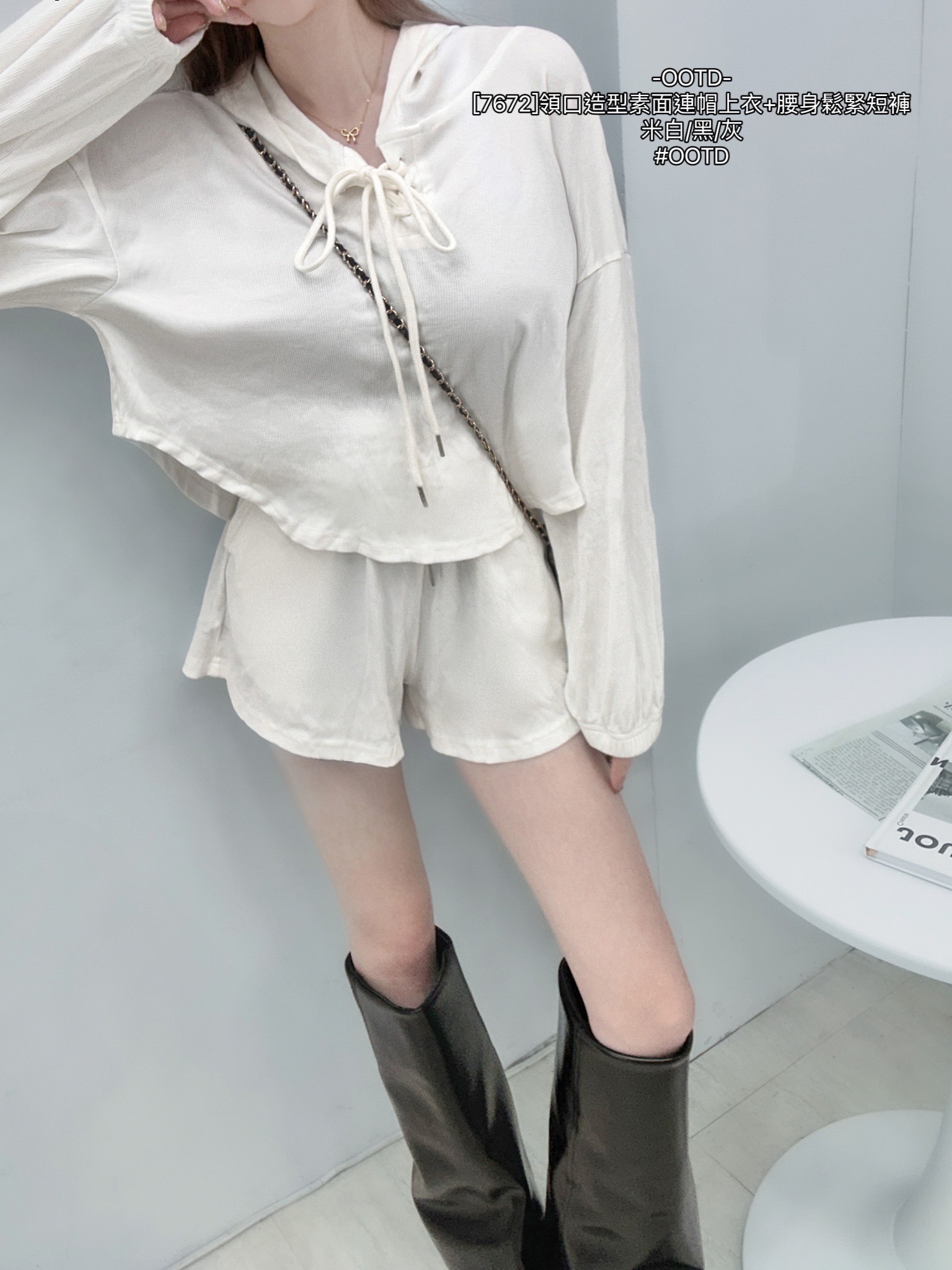 [7672]領口造型素面連帽上衣+腰身鬆緊短褲