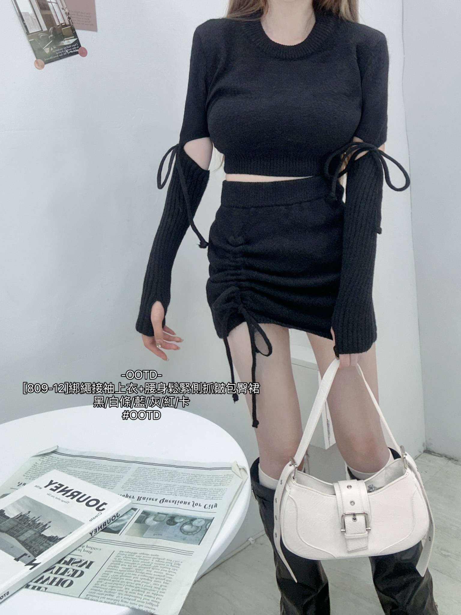 [809-12]綁繩接袖上衣+腰身鬆緊側抓皺包臀裙 (12)