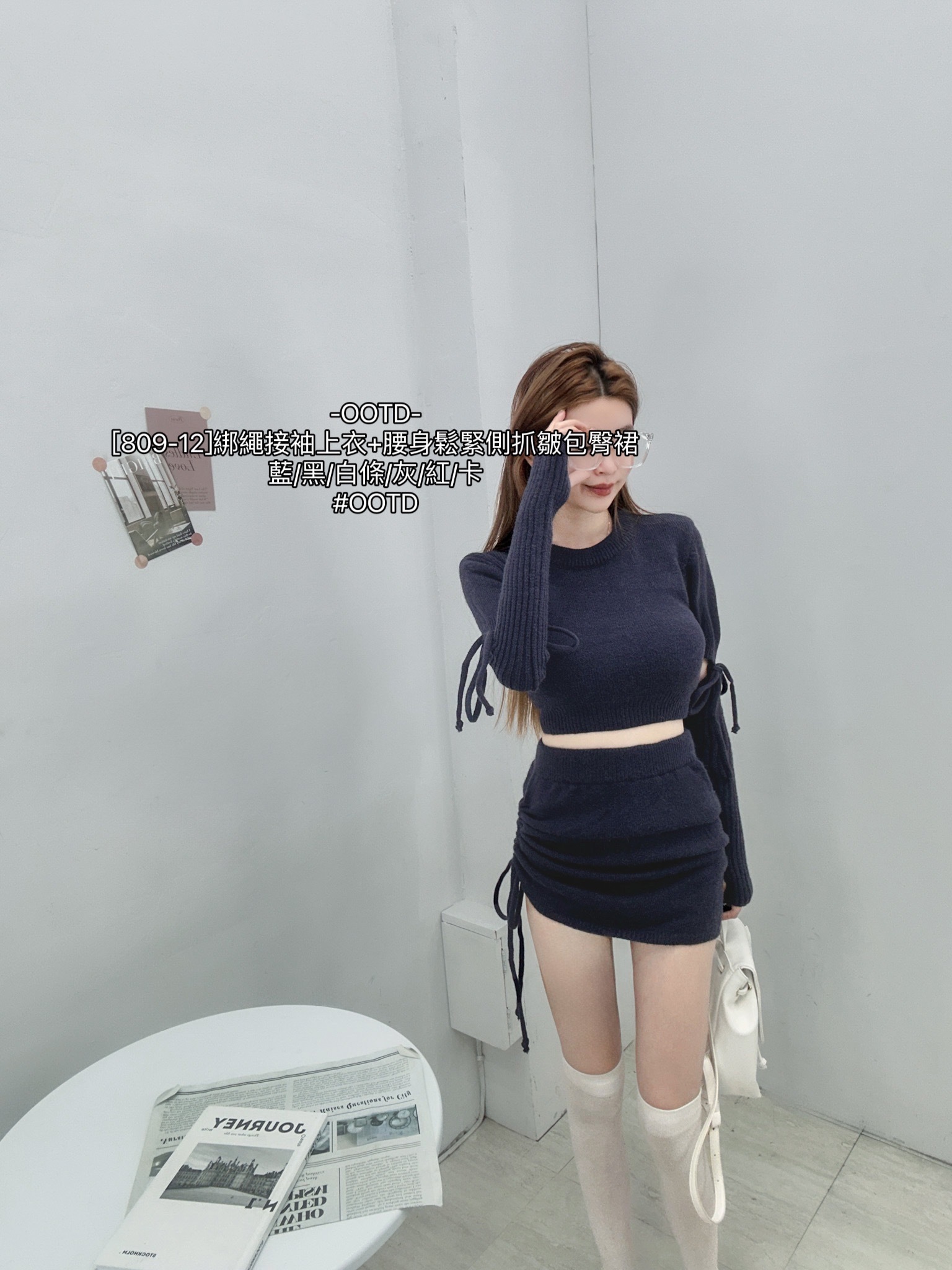 [809-12]綁繩接袖上衣+腰身鬆緊側抓皺包臀裙 (10)