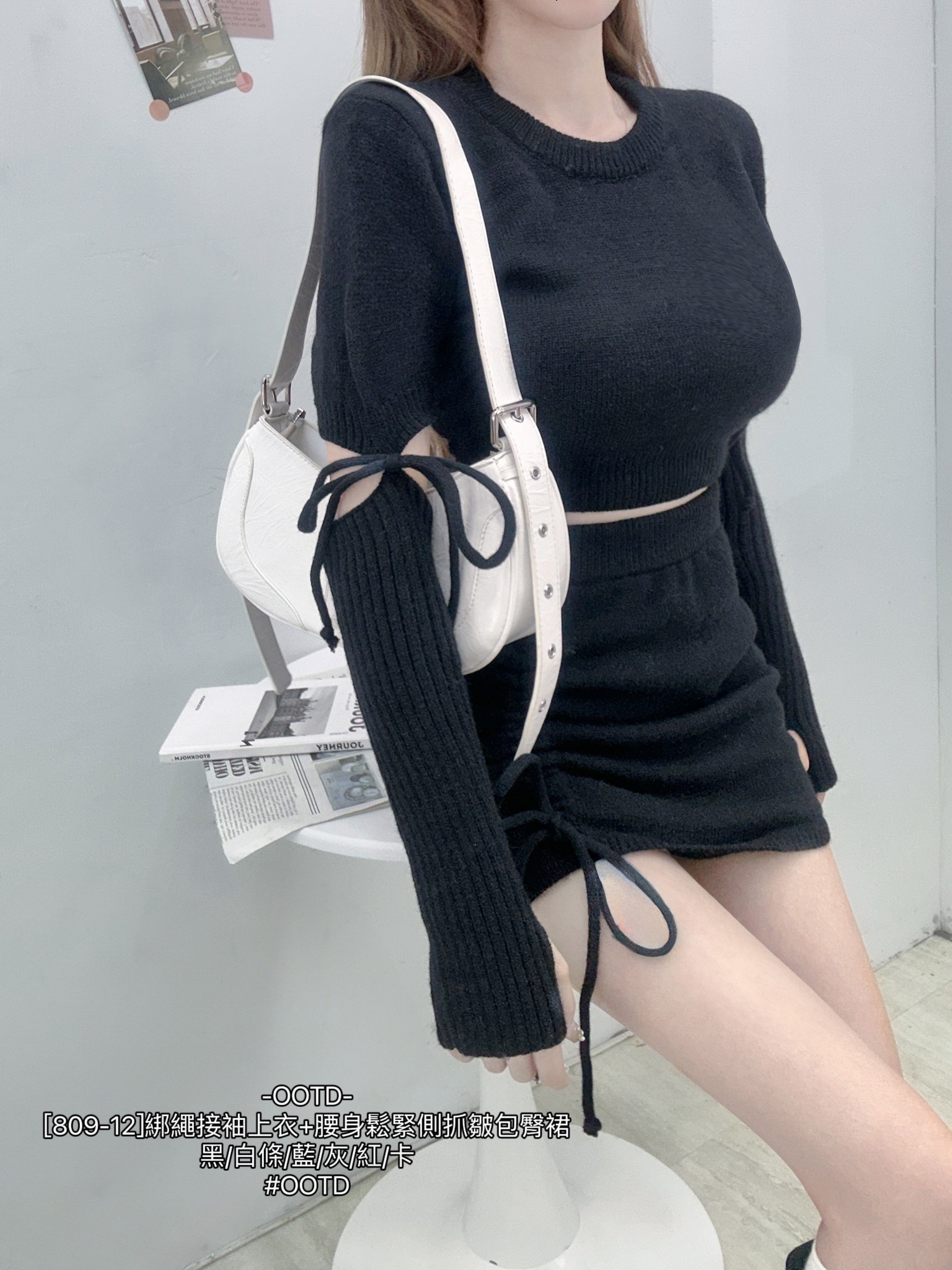 [809-12]綁繩接袖上衣+腰身鬆緊側抓皺包臀裙 (11)
