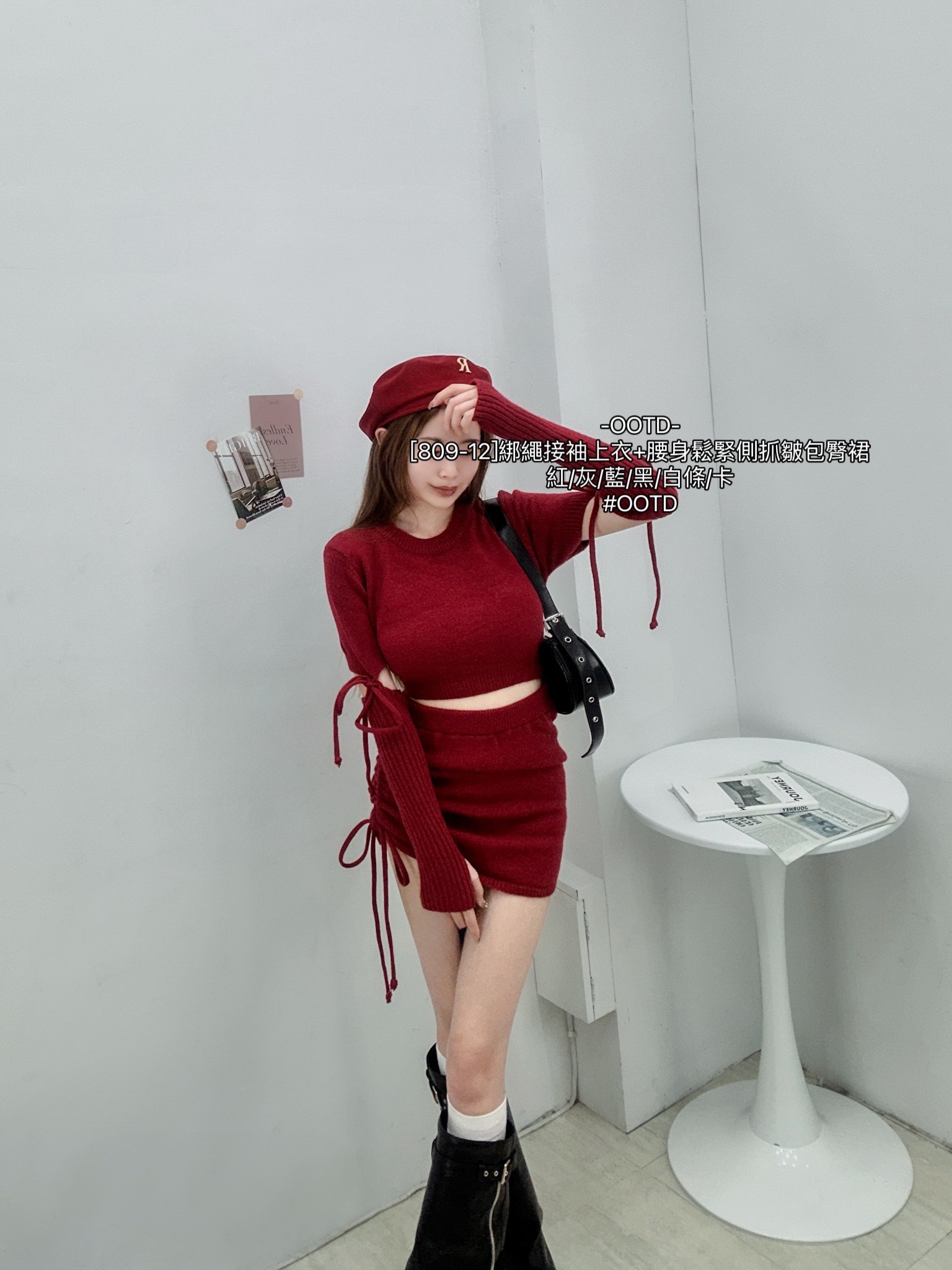 [809-12]綁繩接袖上衣+腰身鬆緊側抓皺包臀裙 (6)