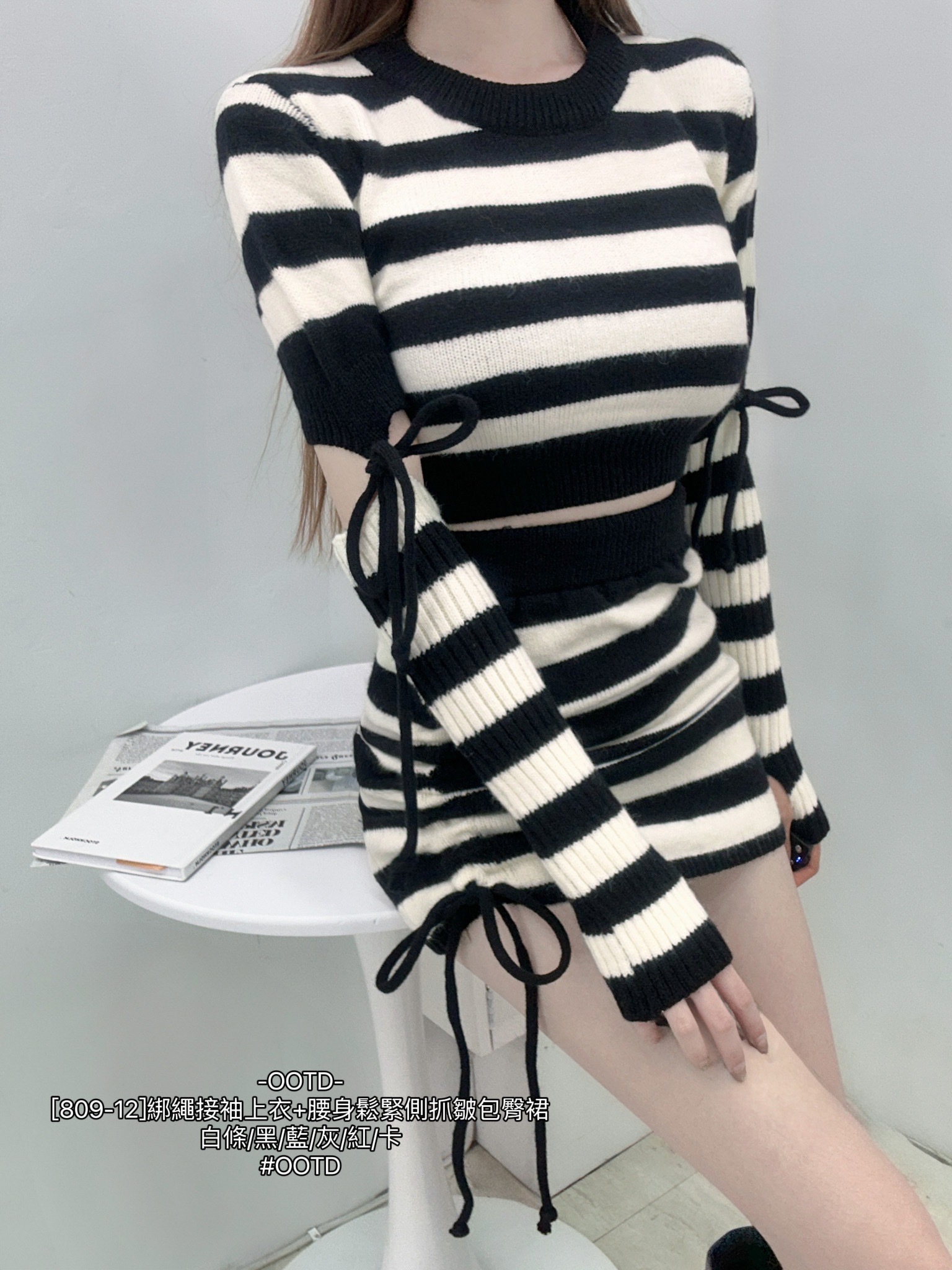 [809-12]綁繩接袖上衣+腰身鬆緊側抓皺包臀裙