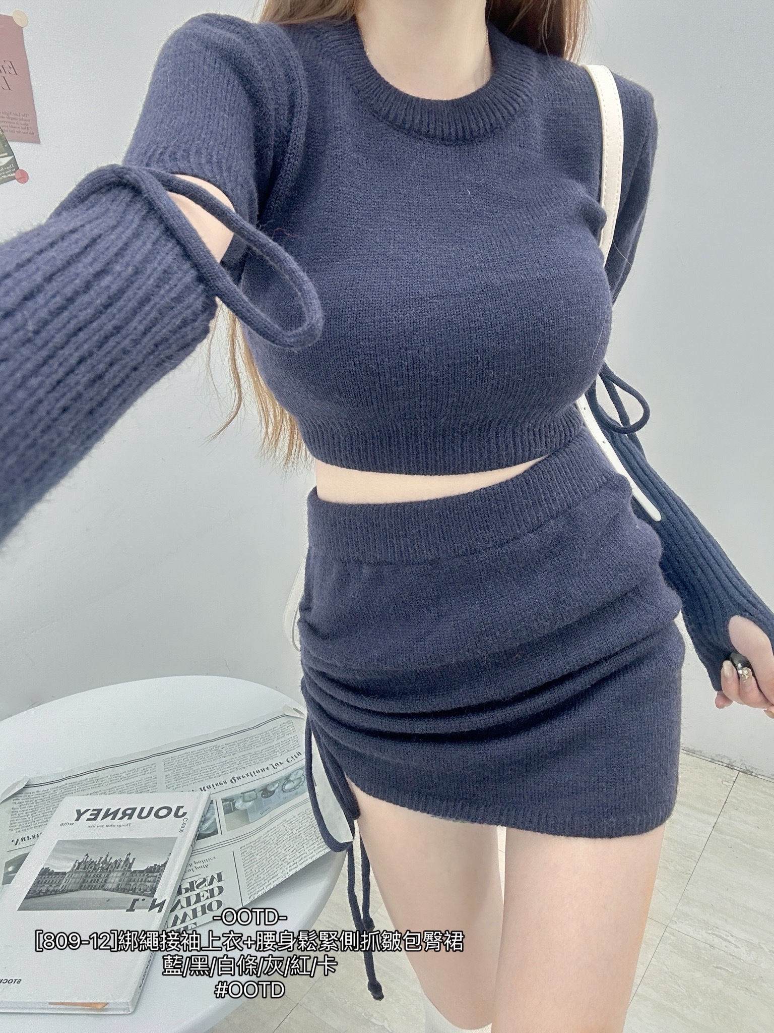 [809-12]綁繩接袖上衣+腰身鬆緊側抓皺包臀裙 (9)