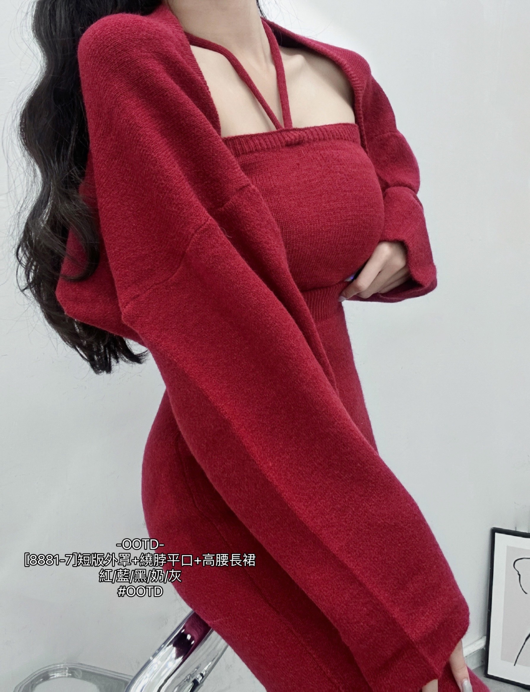 [8881-7]短版外罩+繞脖平口+高腰長裙 (4)