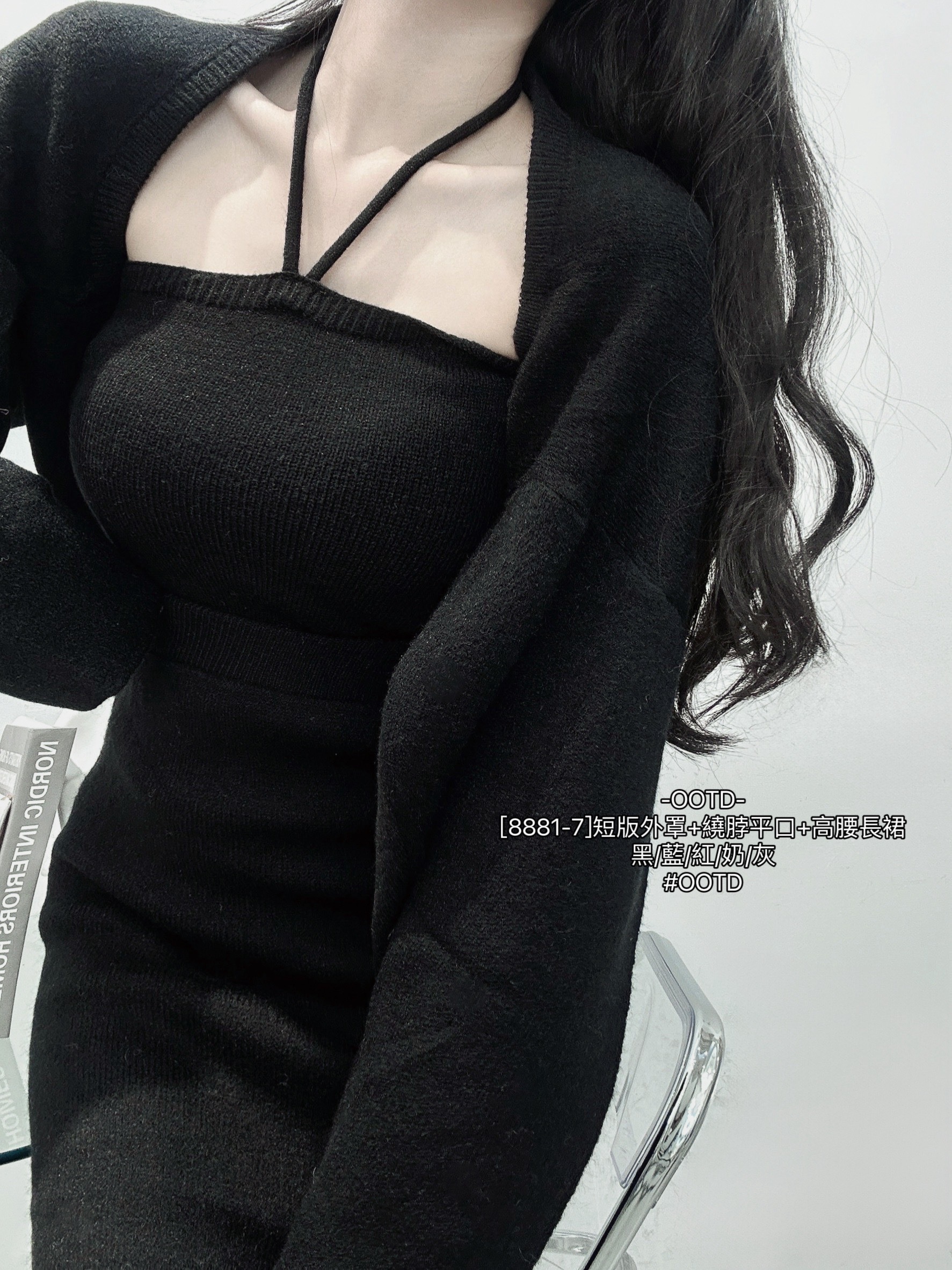 [8881-7]短版外罩+繞脖平口+高腰長裙 (9)