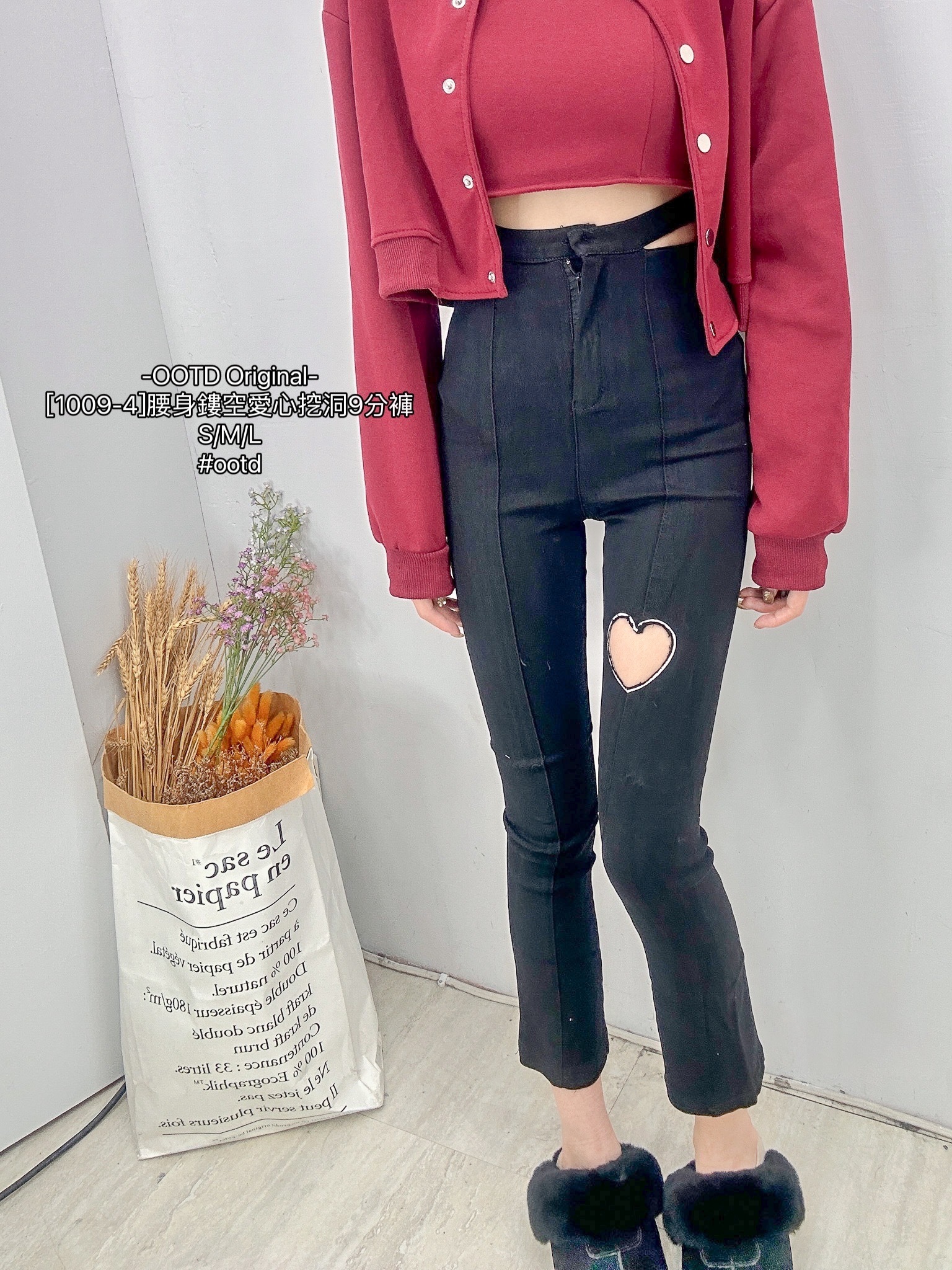 [1009-4]腰身鏤空愛心挖洞9分褲 (4)