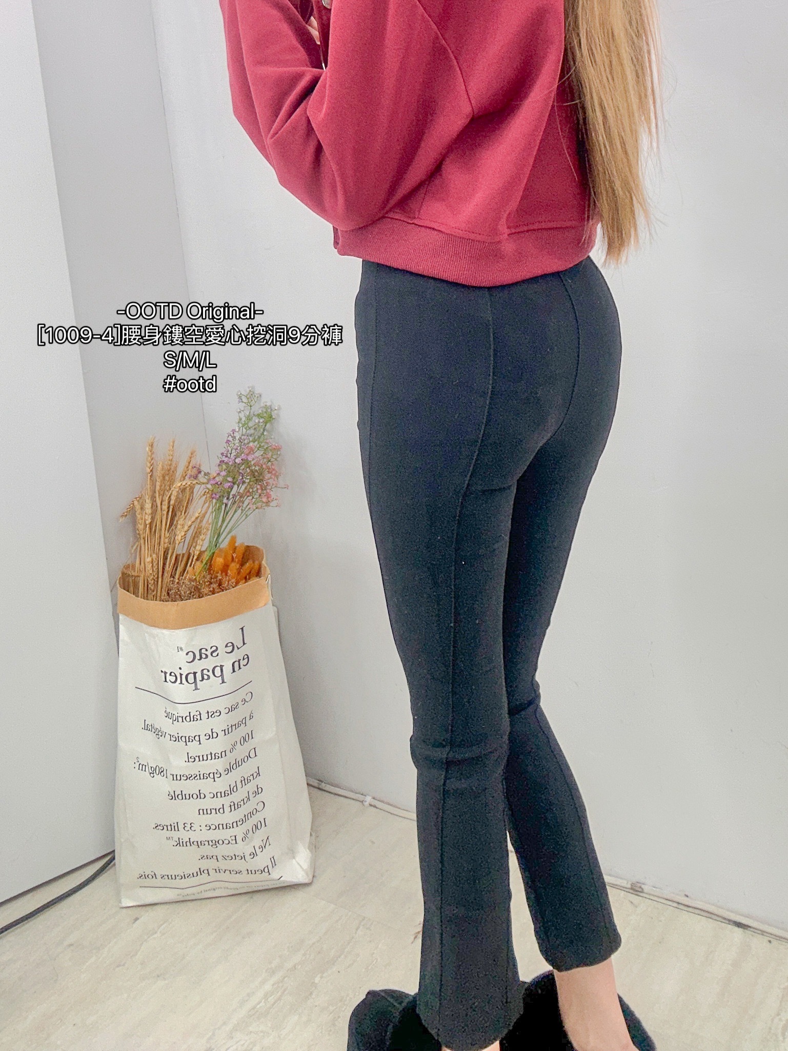 [1009-4]腰身鏤空愛心挖洞9分褲 (3)