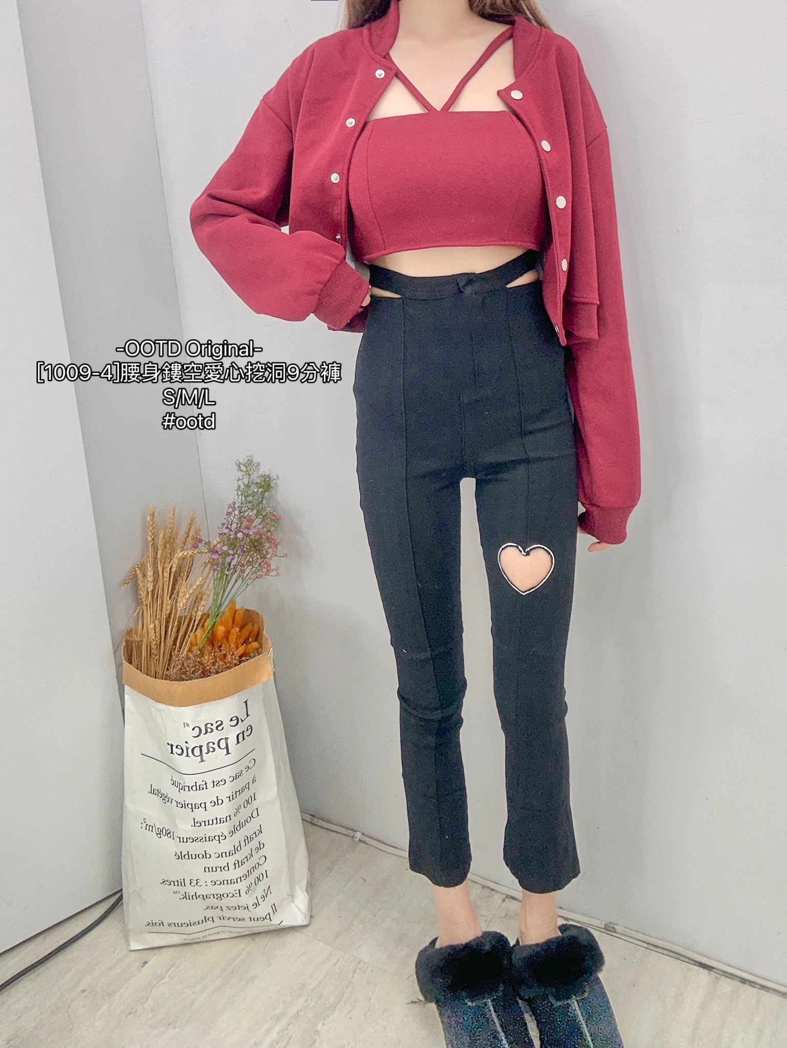 [1009-4]腰身鏤空愛心挖洞9分褲 (2)