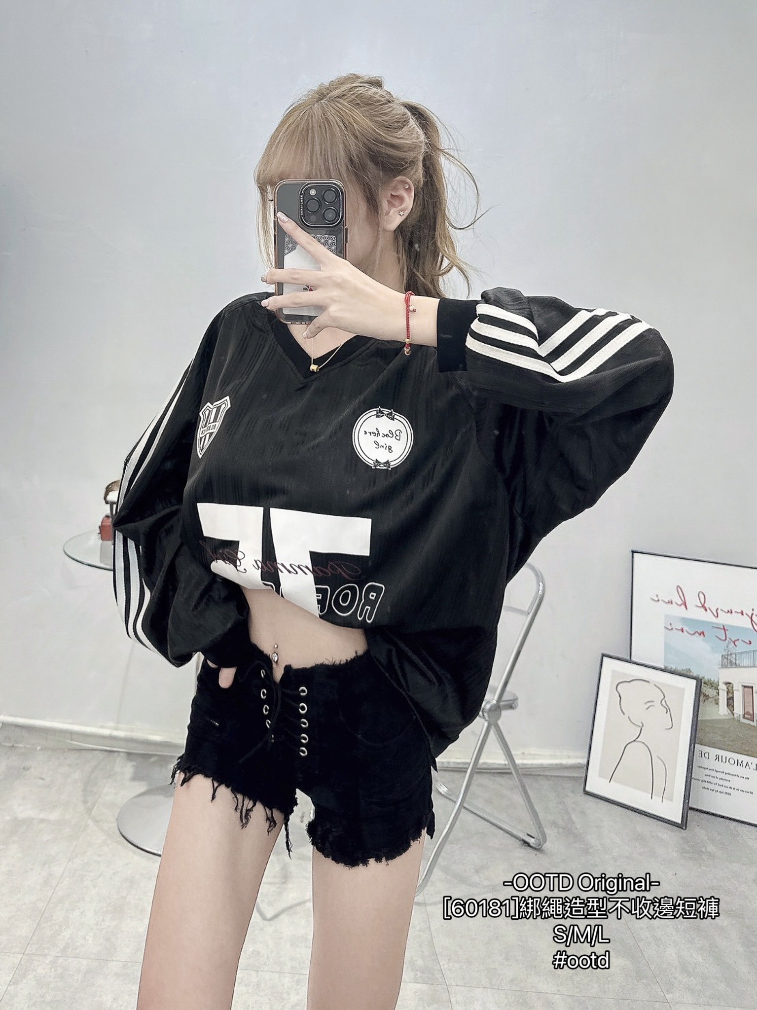 [60181]綁繩造型不收邊短褲