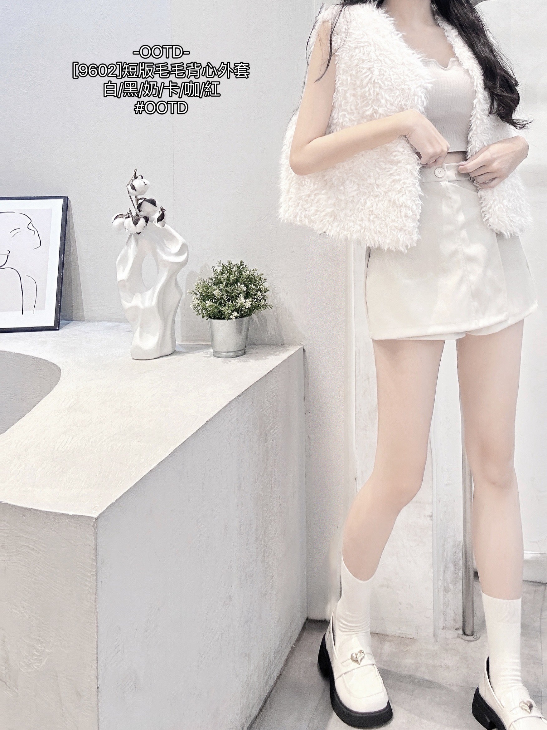 [9602]短版毛毛背心外套 (2)