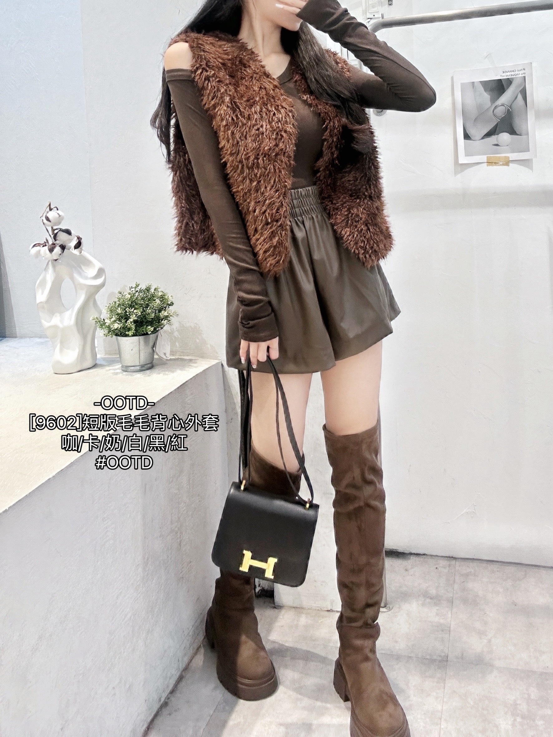 [9602]短版毛毛背心外套 (10)