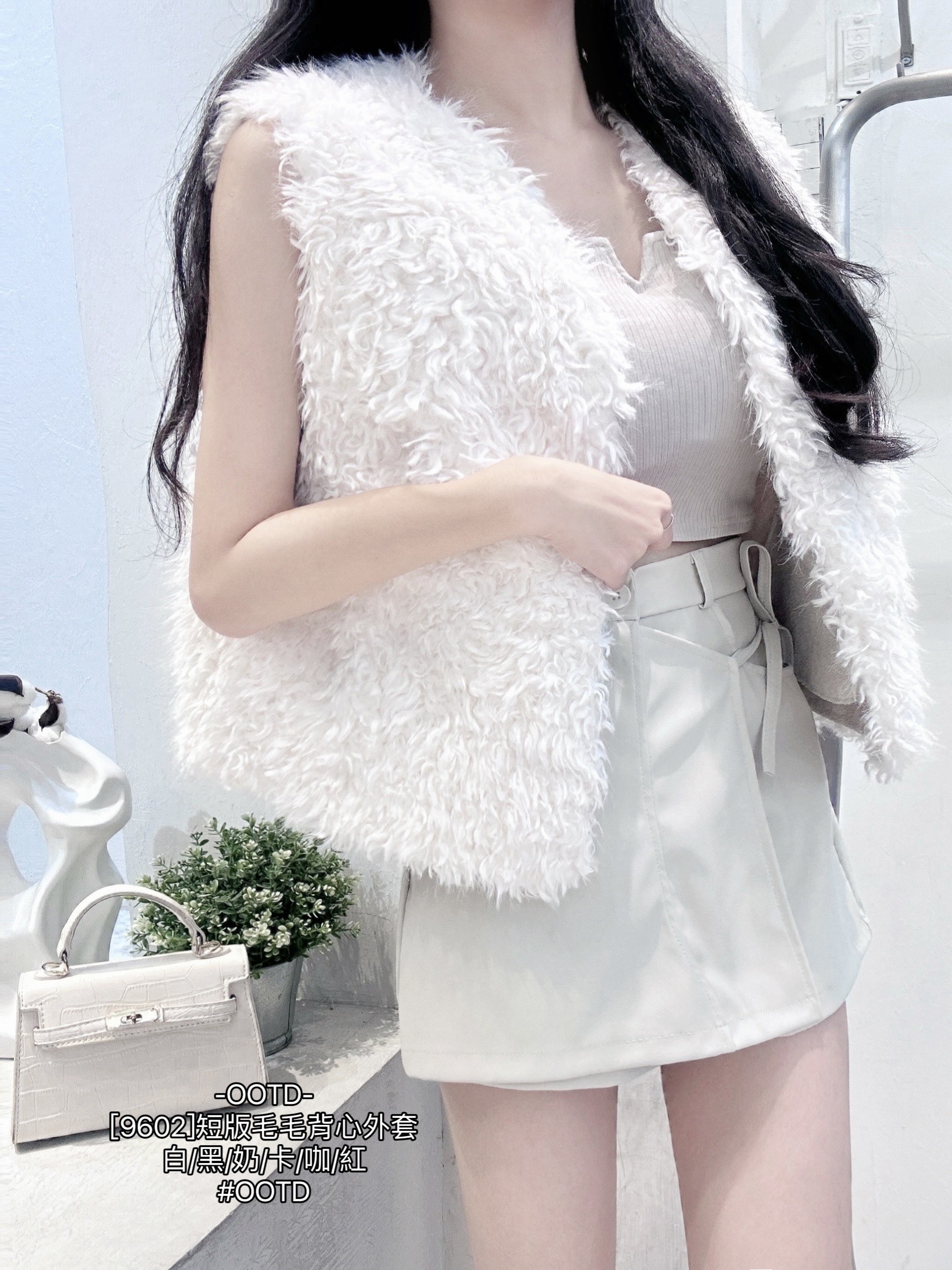 [9602]短版毛毛背心外套