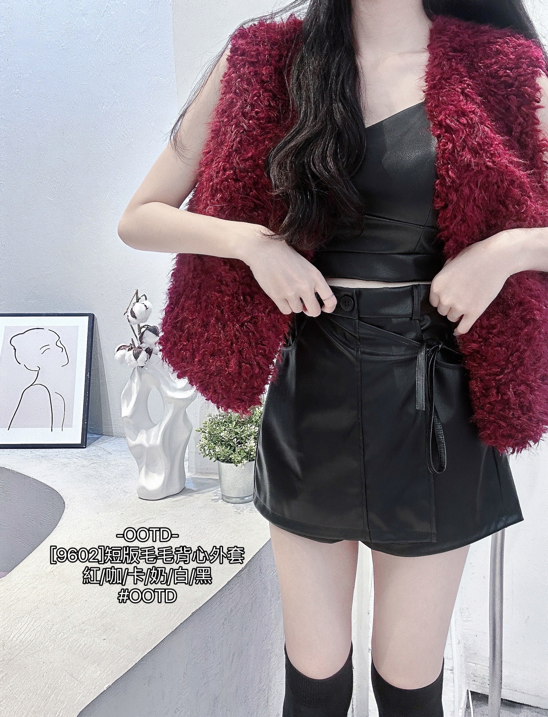 [9602]短版毛毛背心外套 (8)
