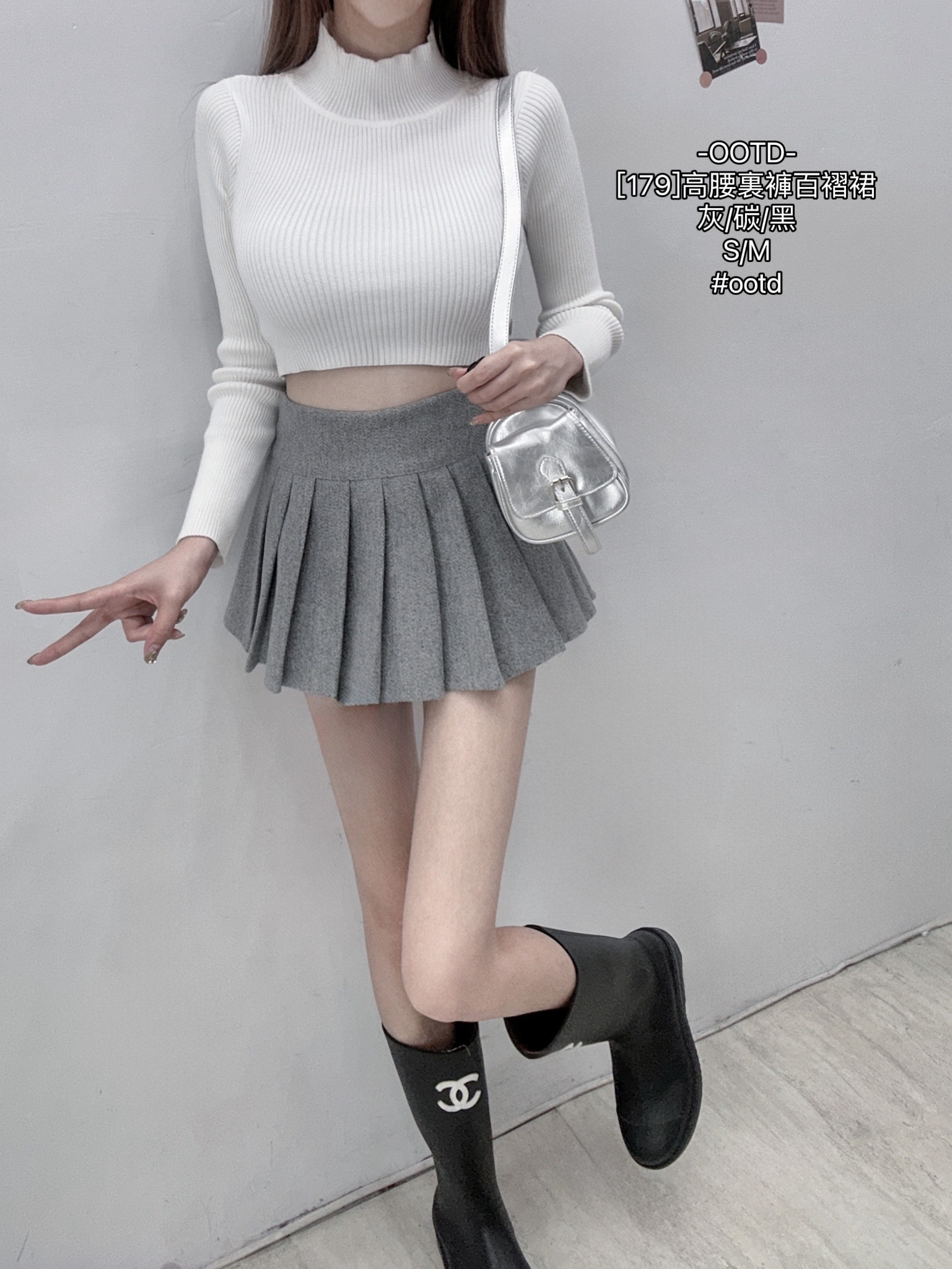 [179]高腰裏褲百褶裙