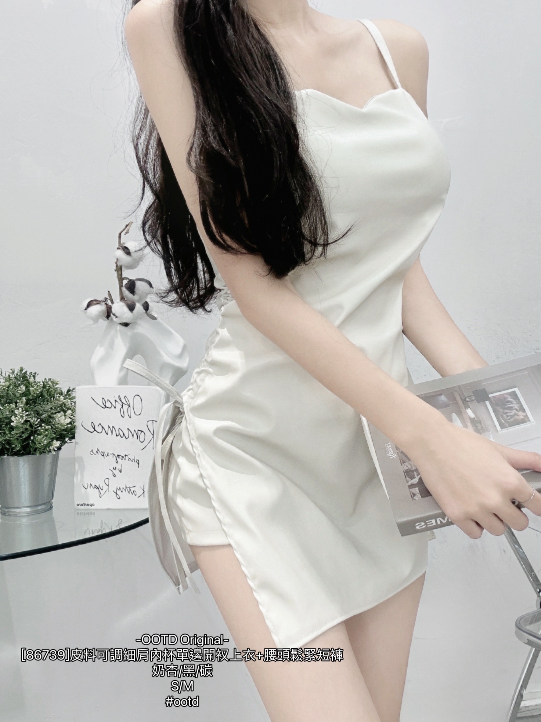 [86739]皮料可調細肩內杯單邊開衩上衣+腰頭鬆緊短褲