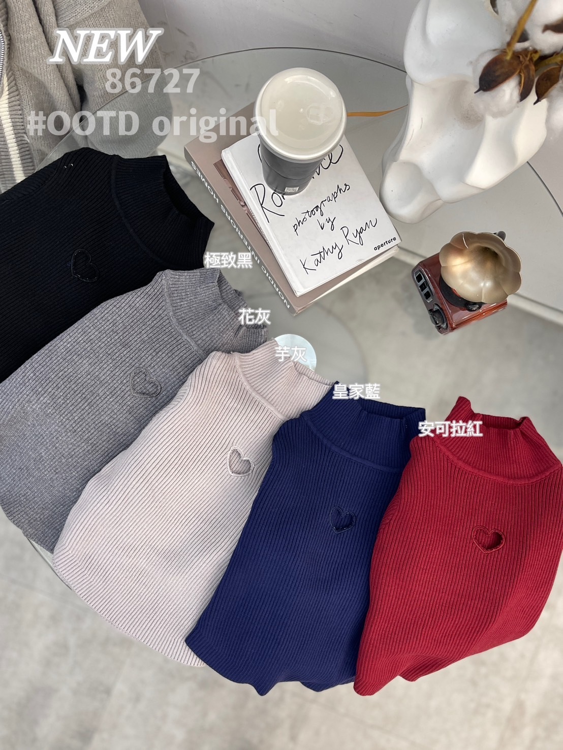 [86727]可甜可鹹｜微領下圓弧針織長袖短版上衣 (12)