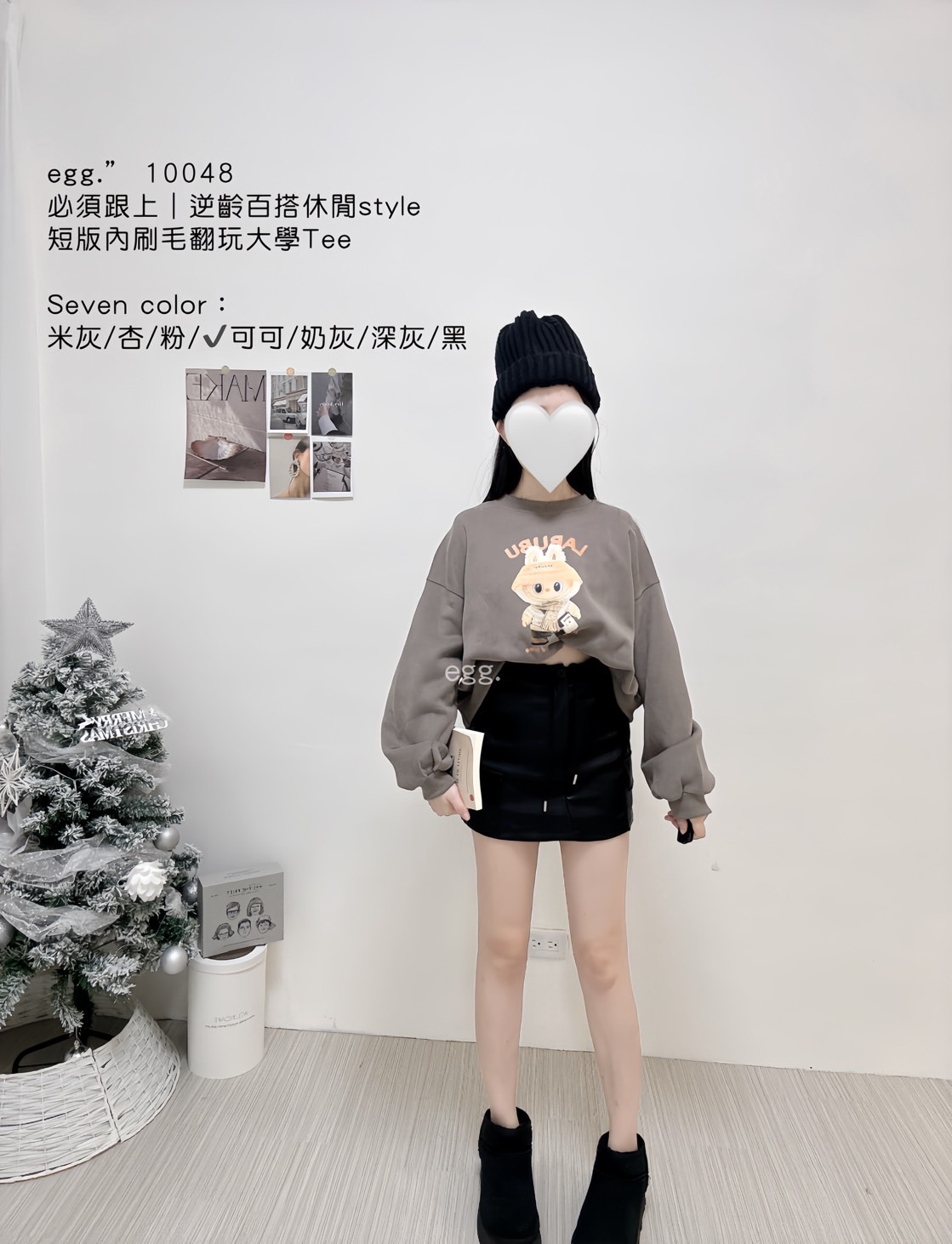 10048必須跟上｜逆齡百搭休閒style短版內刷毛翻玩大學Tee (10)